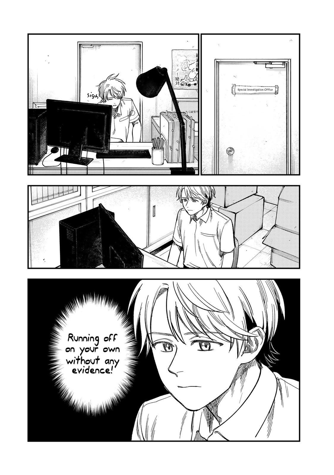 Spica of Sin and Punishment Chap 38 - Next Chap 39