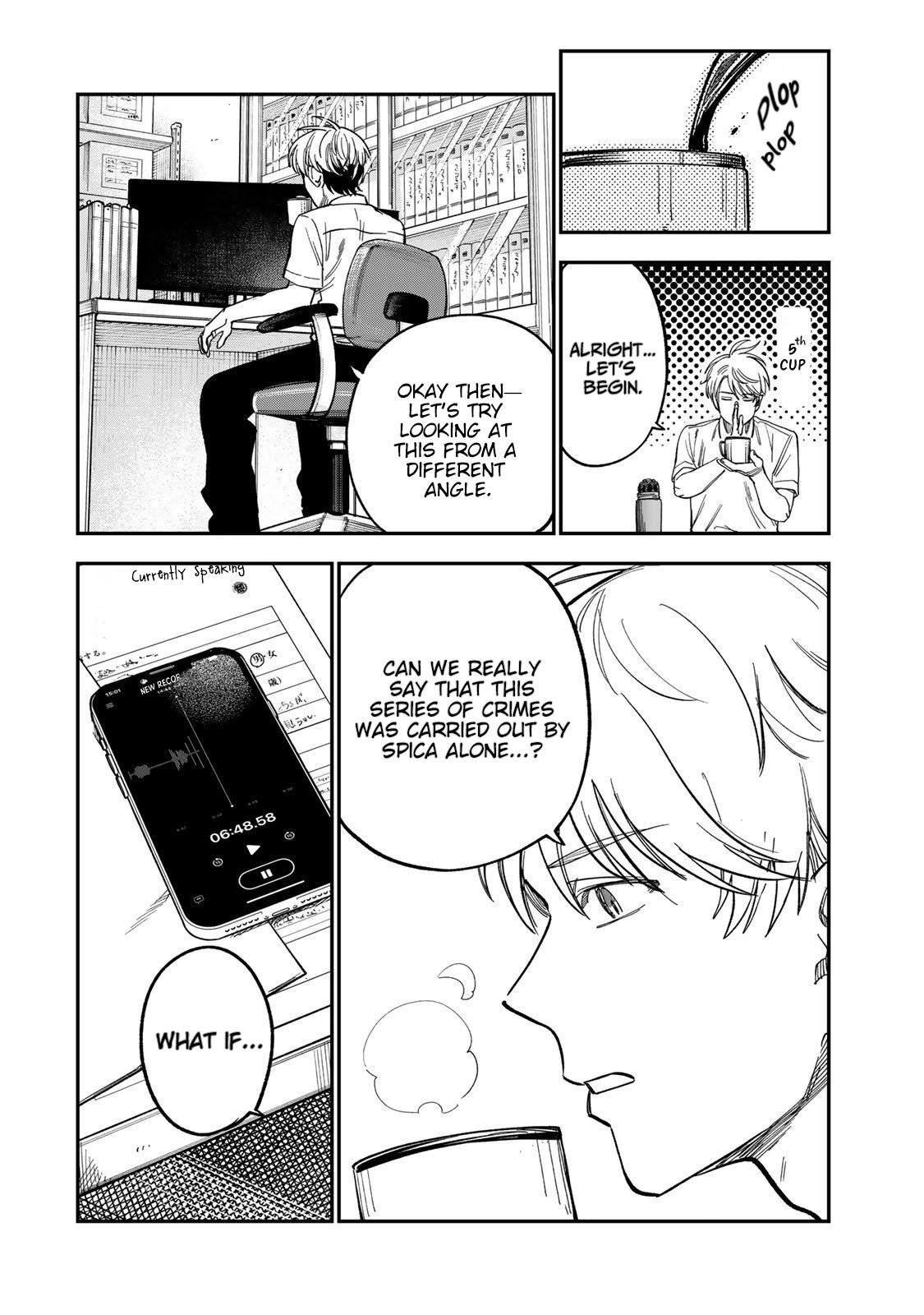 Spica of Sin and Punishment Chap 38 - Next Chap 39
