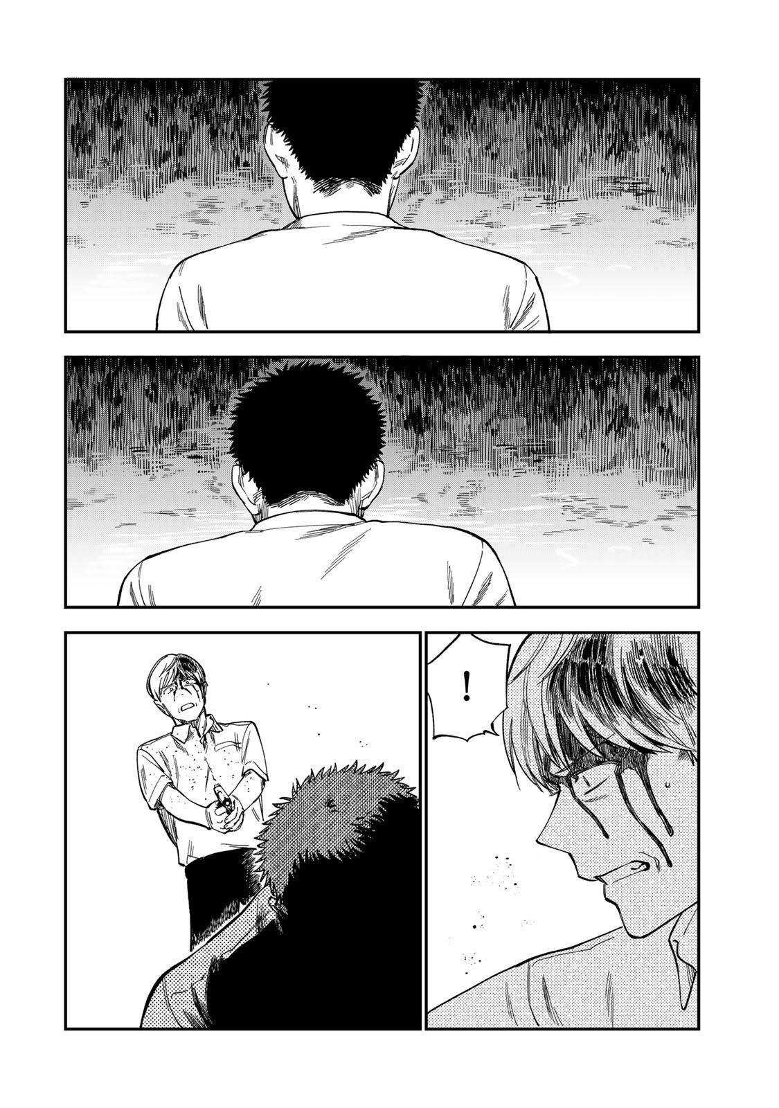 Spica of Sin and Punishment Chap 38 - Next Chap 39