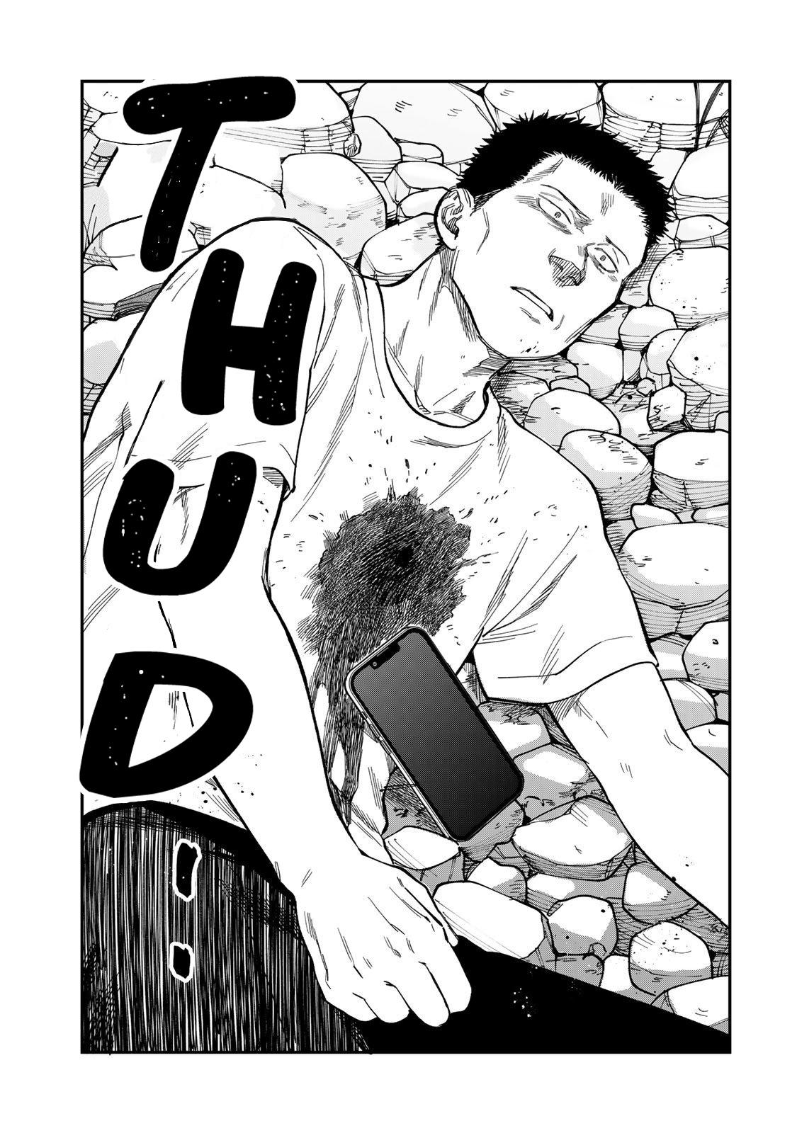 Spica of Sin and Punishment Chap 38 - Next Chap 39