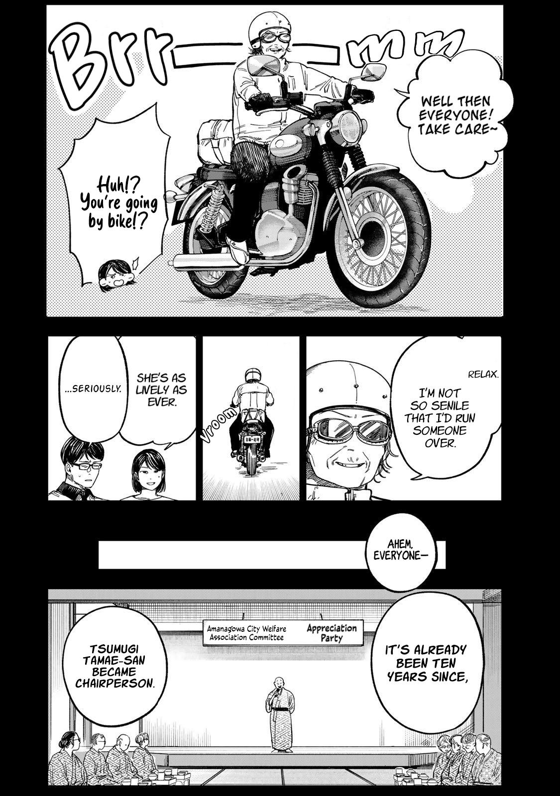 Spica of Sin and Punishment Chap 39 - Next Chap 40