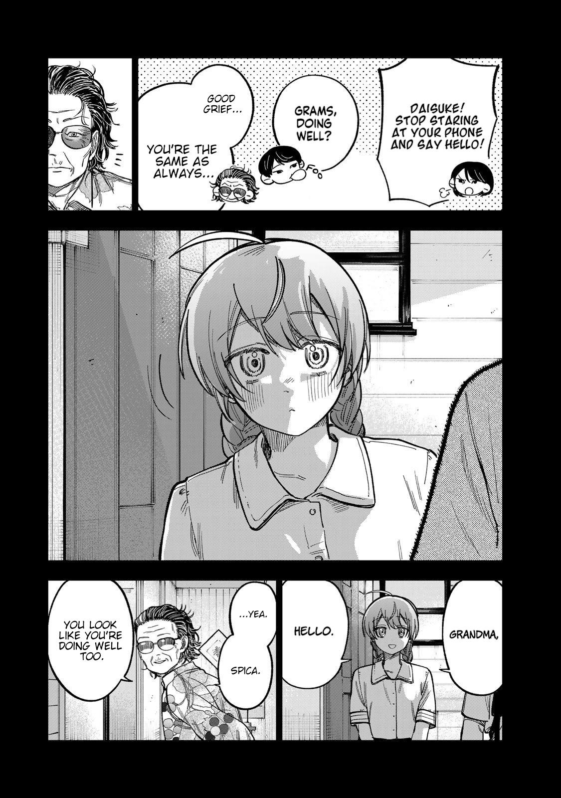 Spica of Sin and Punishment Chap 39 - Next Chap 40