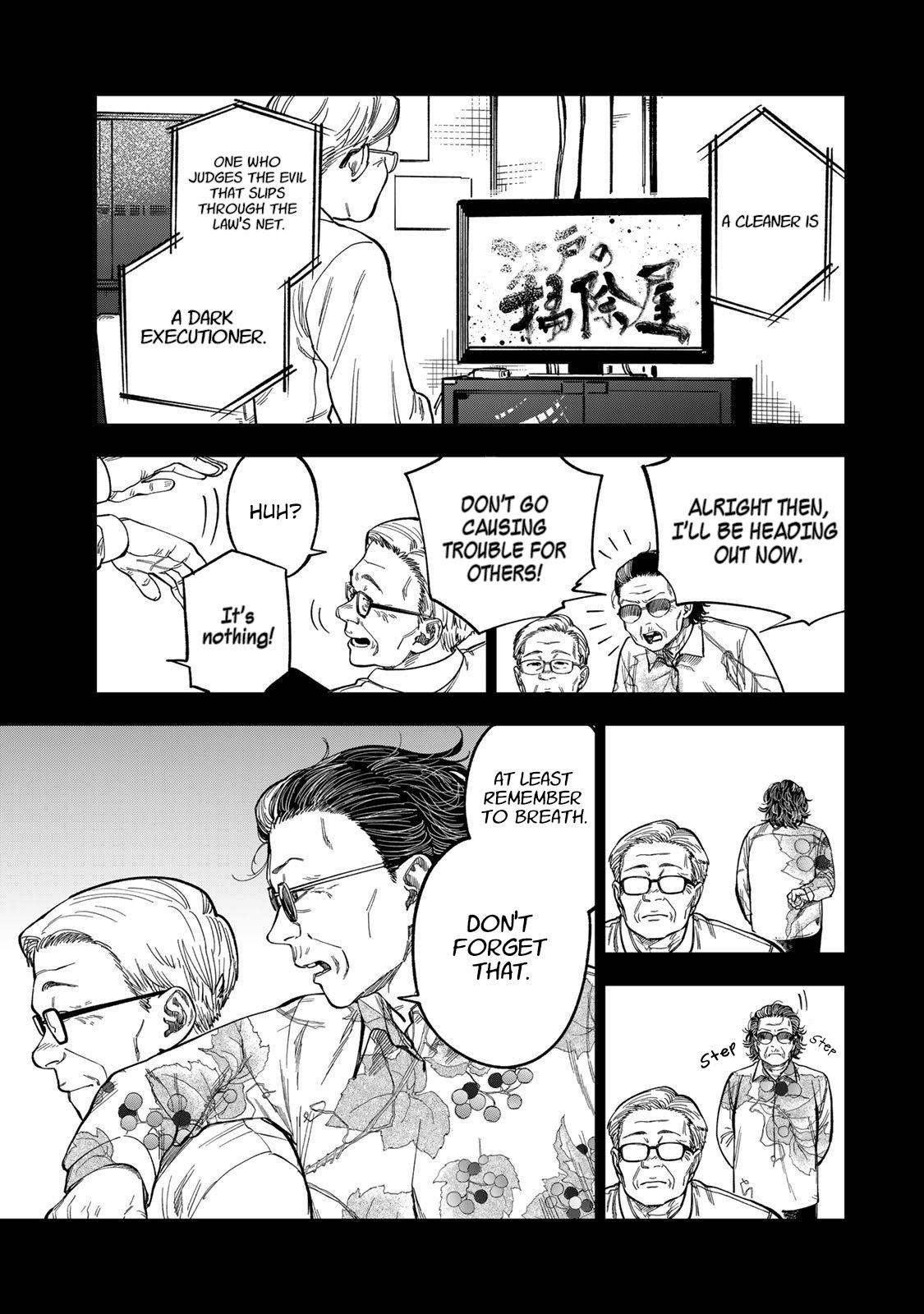 Spica of Sin and Punishment Chap 39 - Next Chap 40