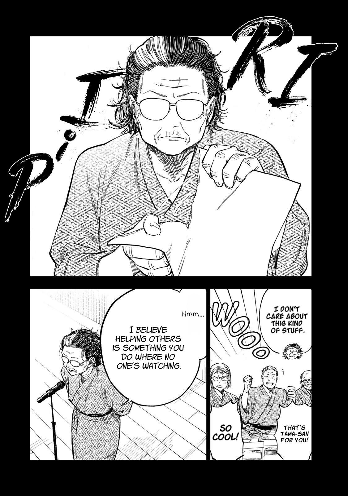 Spica of Sin and Punishment Chap 39 - Next Chap 40