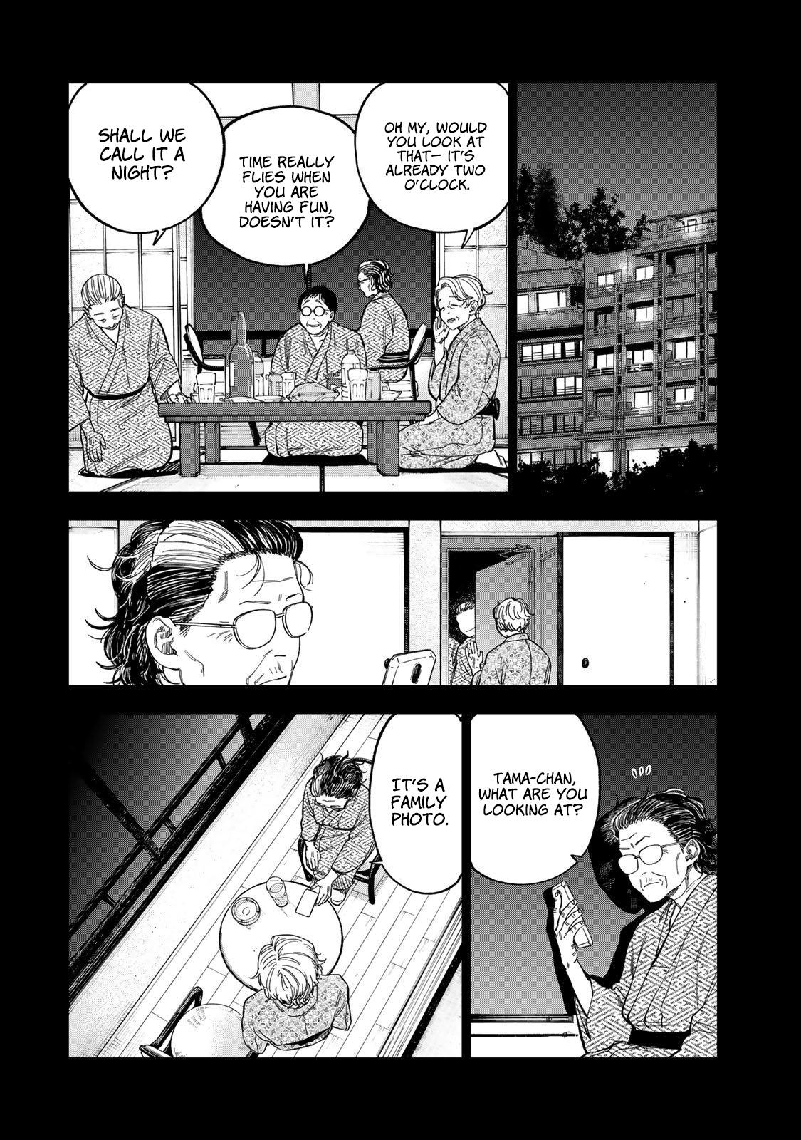 Spica of Sin and Punishment Chap 39 - Next Chap 40