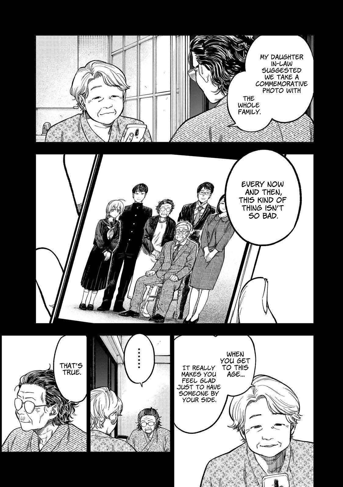 Spica of Sin and Punishment Chap 39 - Next Chap 40