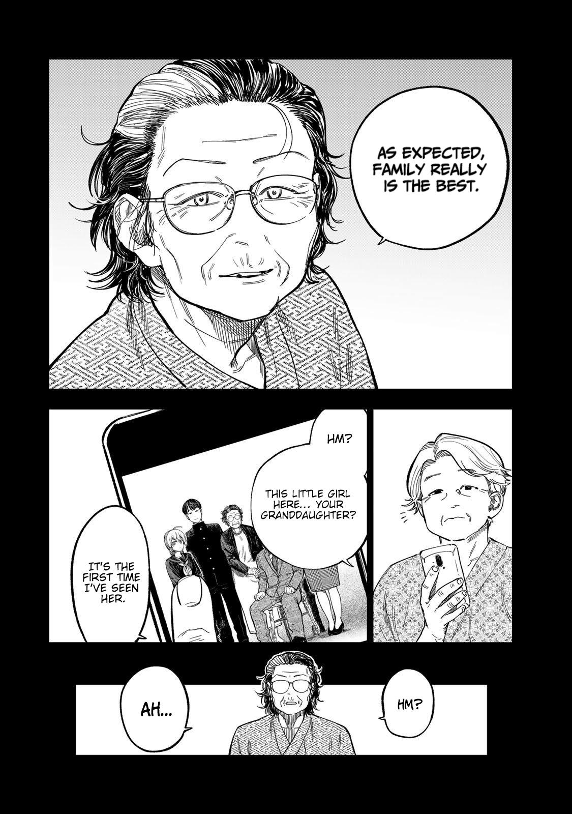 Spica of Sin and Punishment Chap 39 - Next Chap 40