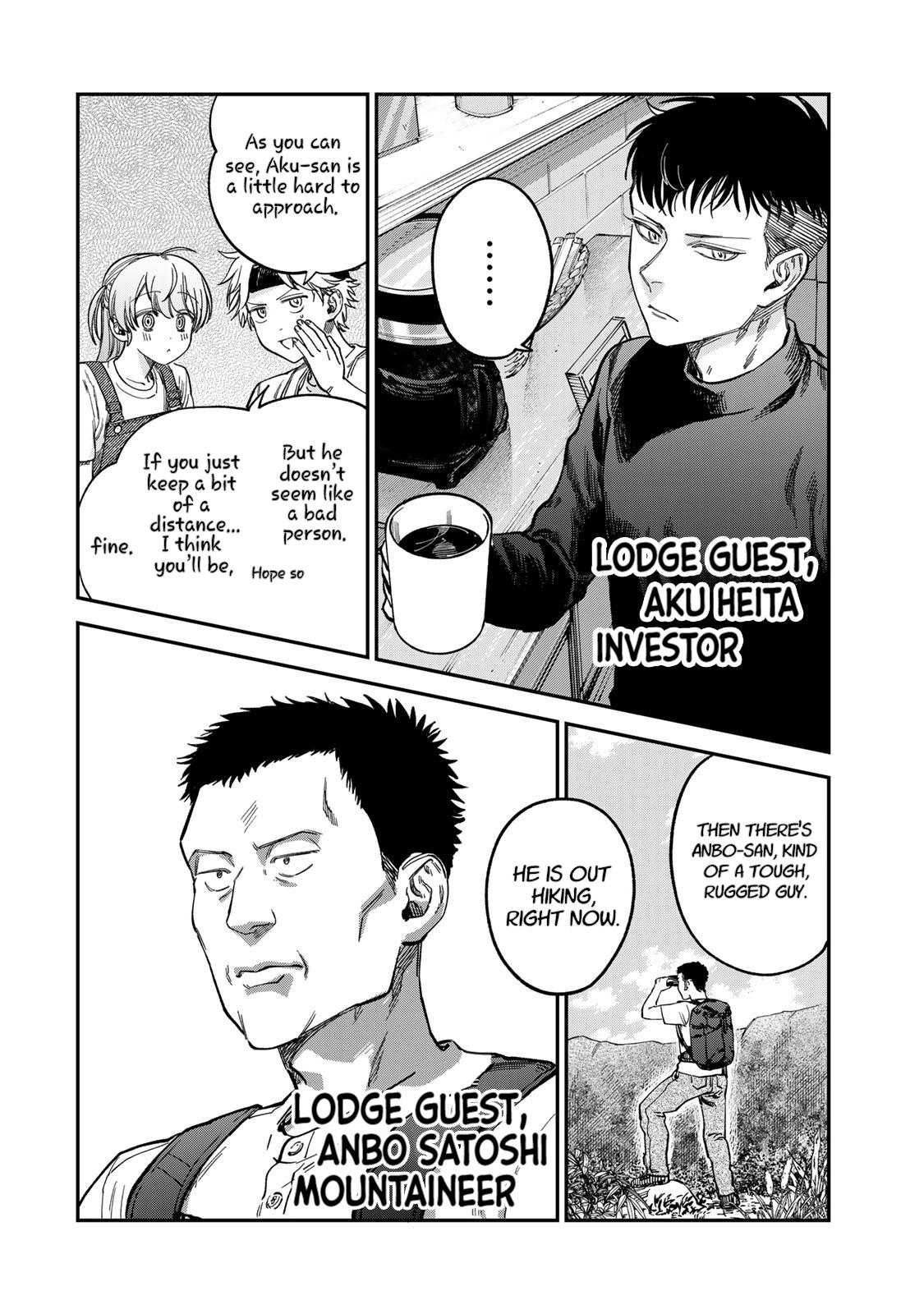 Spica of Sin and Punishment Chap 30 - Next Chap 31