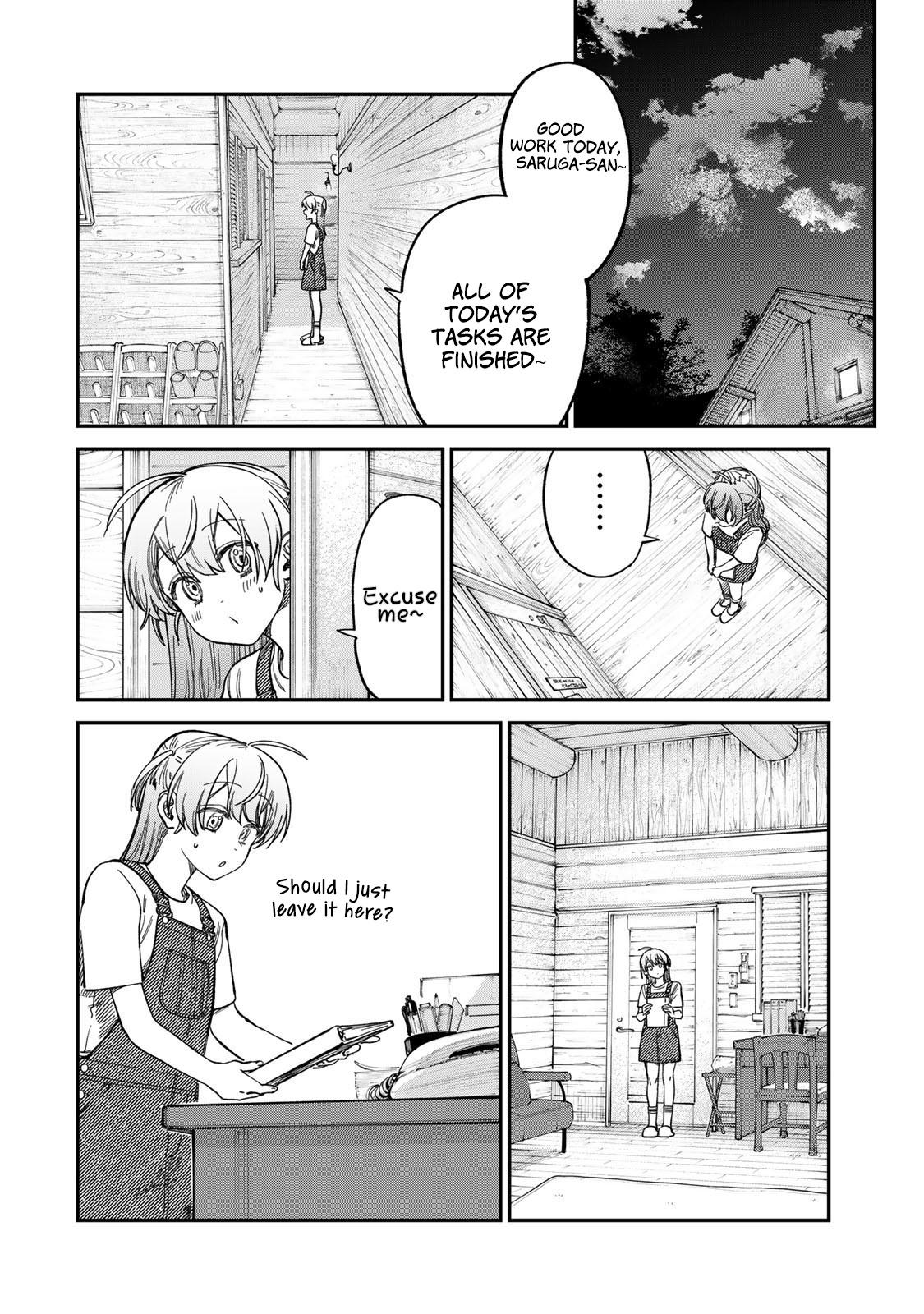 Spica of Sin and Punishment Chap 31 - Next Chap 32