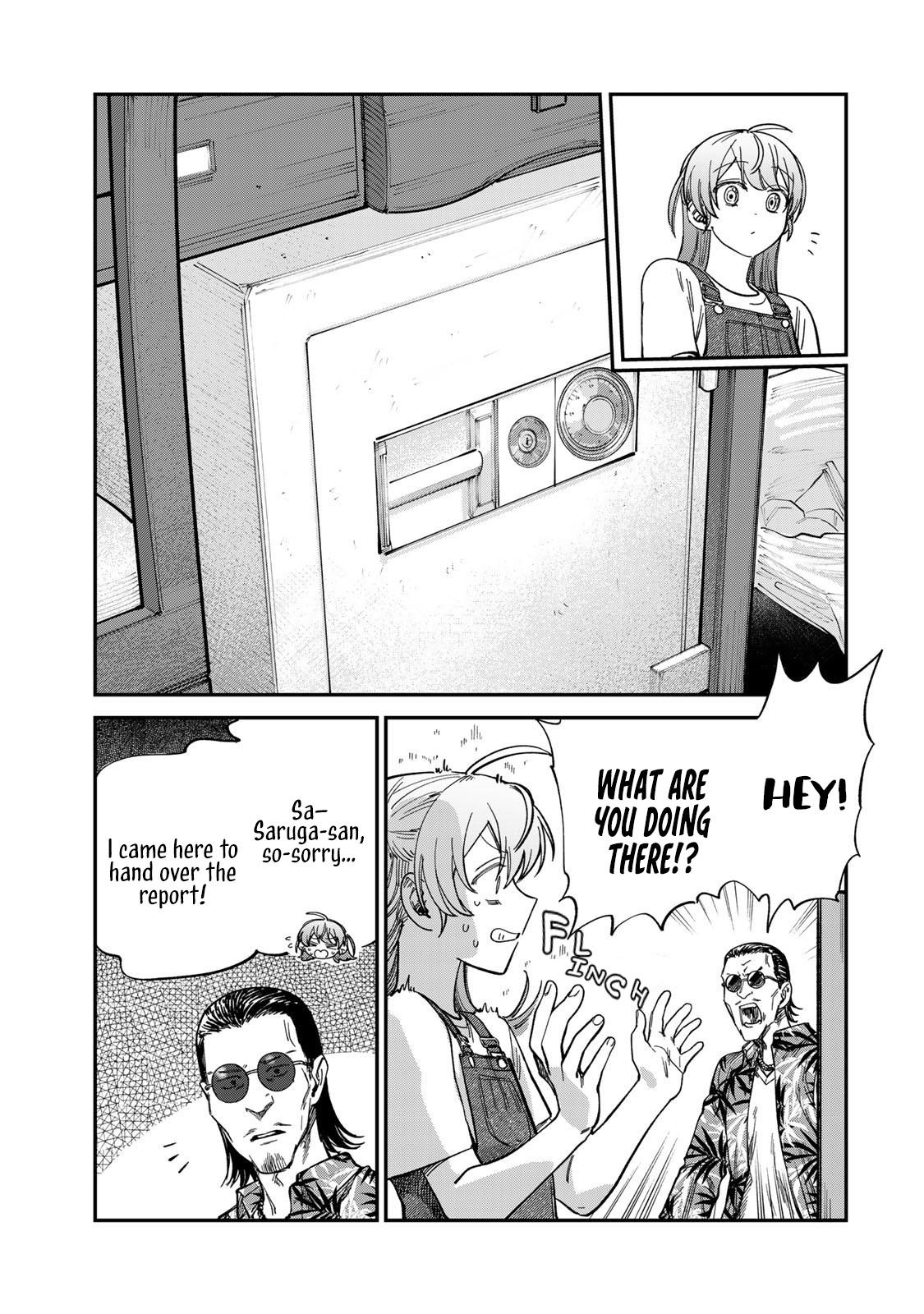 Spica of Sin and Punishment Chap 31 - Next Chap 32