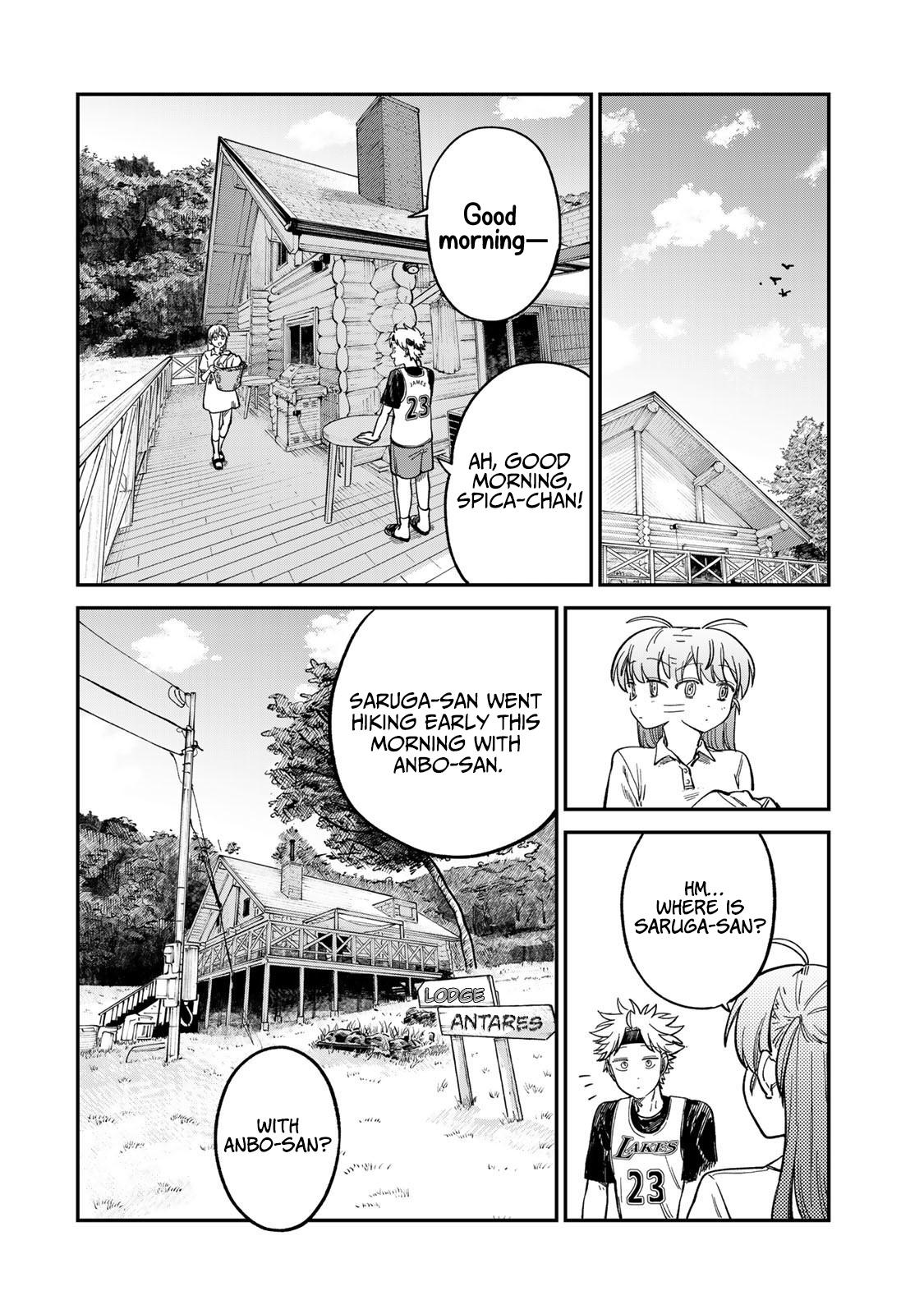 Spica of Sin and Punishment Chap 31 - Next Chap 32