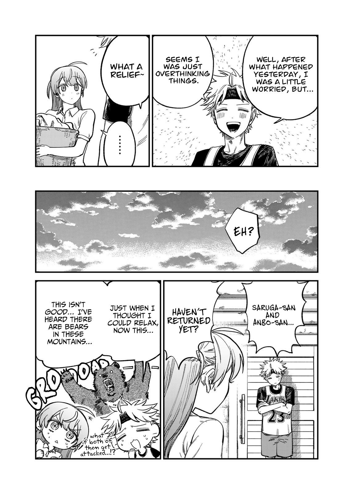 Spica of Sin and Punishment Chap 31 - Next Chap 32