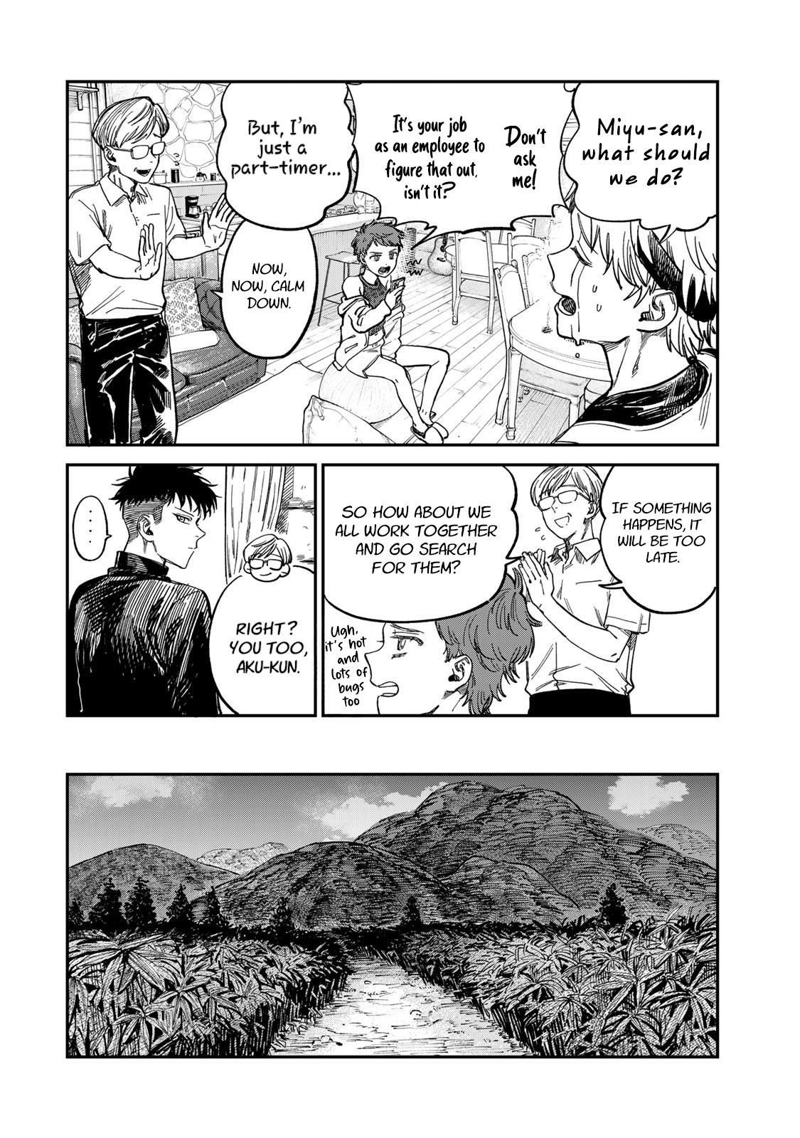 Spica of Sin and Punishment Chap 31 - Next Chap 32