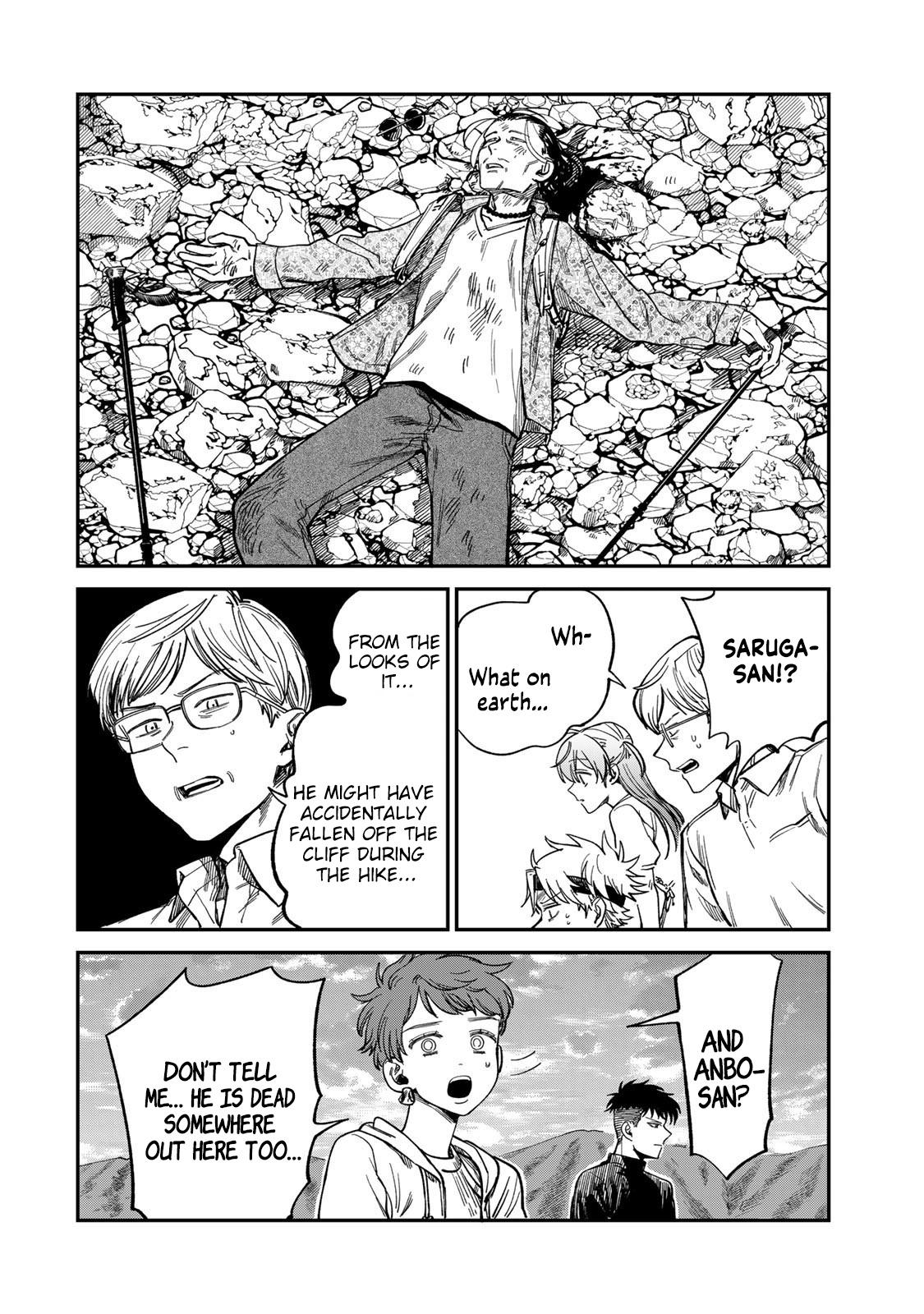 Spica of Sin and Punishment Chap 31 - Next Chap 32