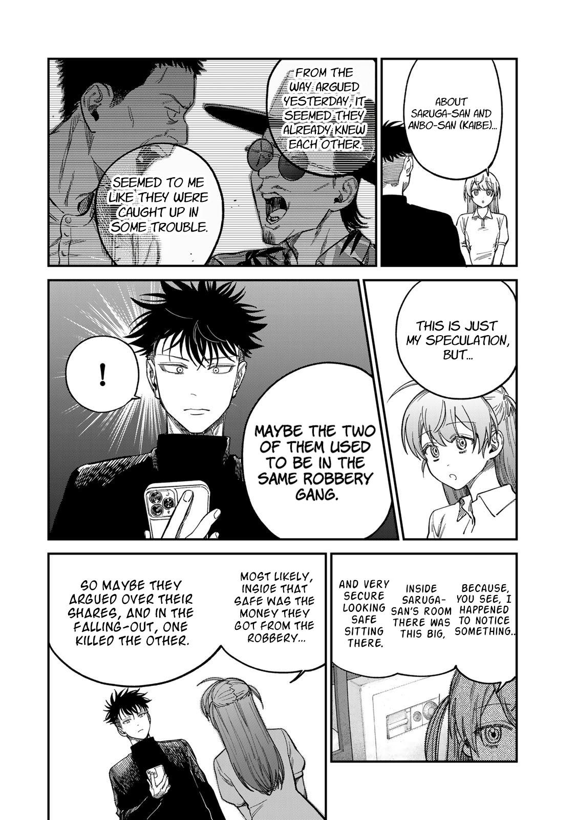 Spica of Sin and Punishment Chap 32 - Next Chap 33