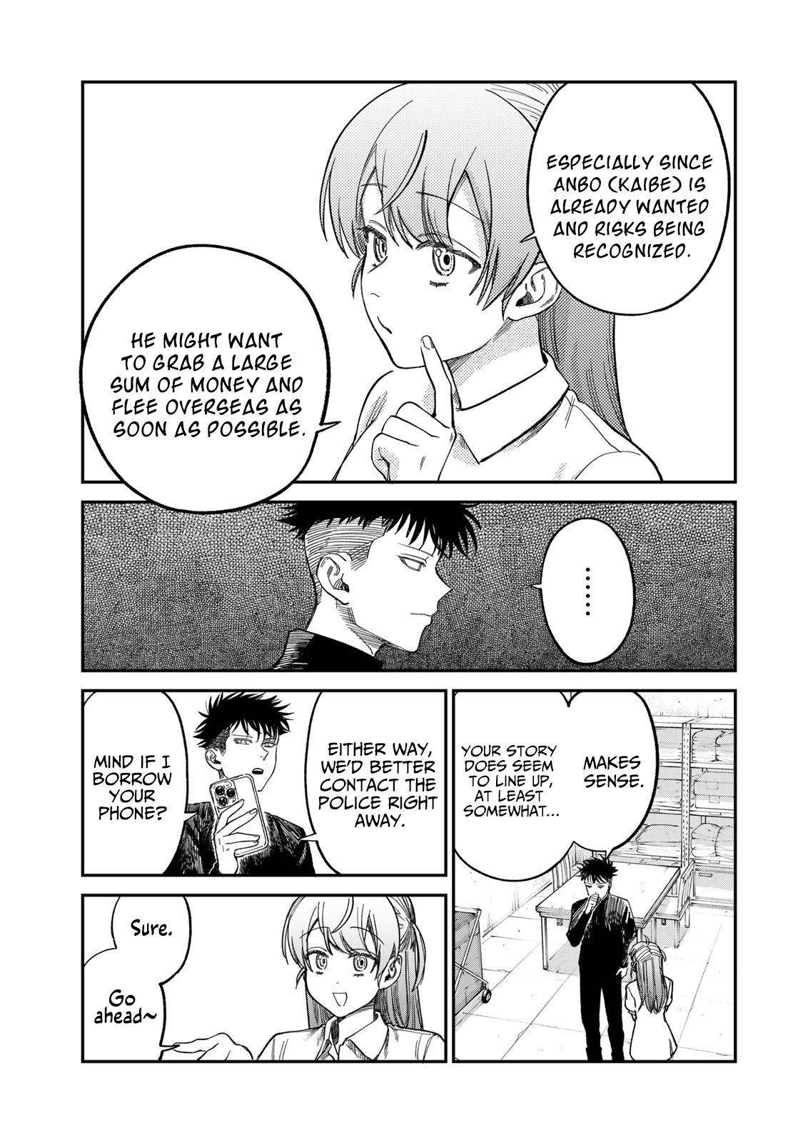 Spica of Sin and Punishment Chap 32 - Next Chap 33