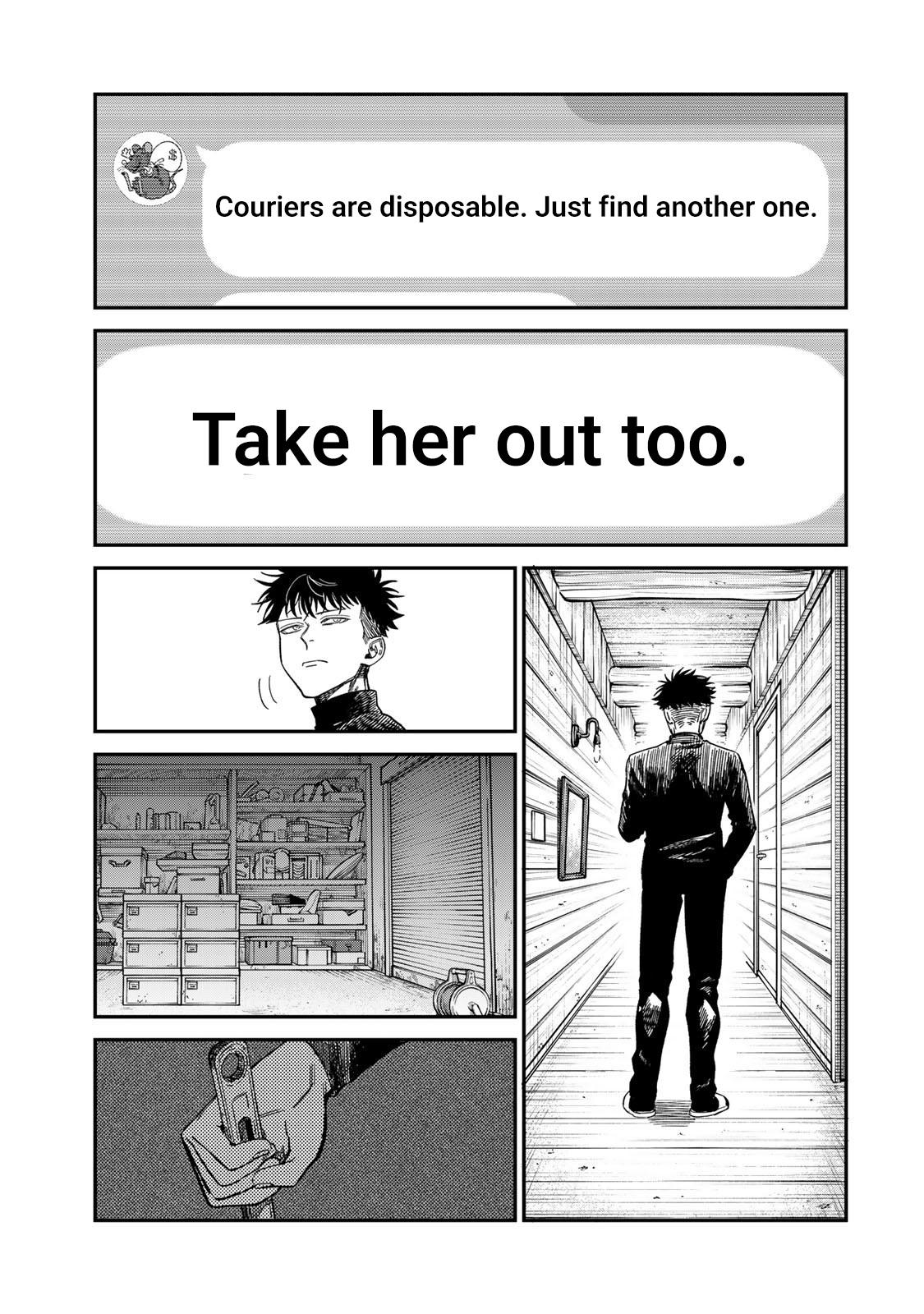 Spica of Sin and Punishment Chap 32 - Next Chap 33