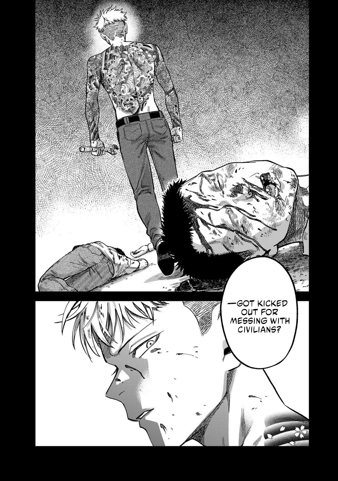 Spica of Sin and Punishment Chap 32 - Next Chap 33