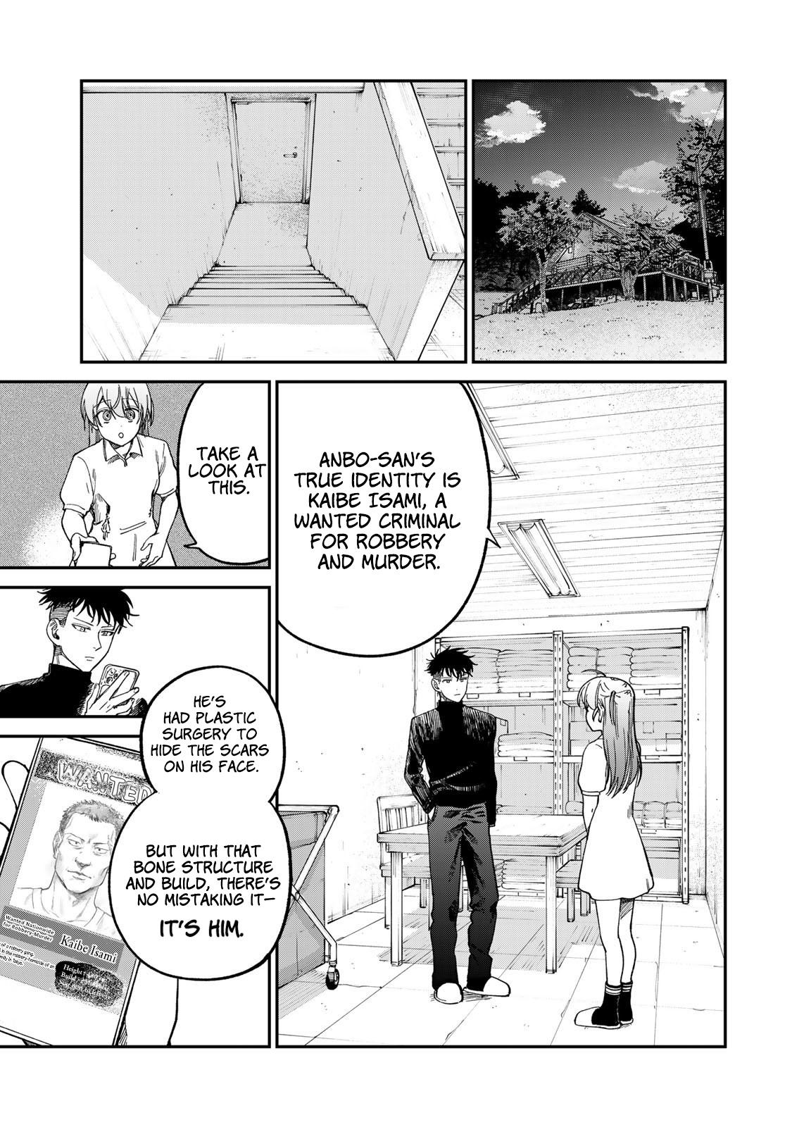 Spica of Sin and Punishment Chap 32 - Next Chap 33