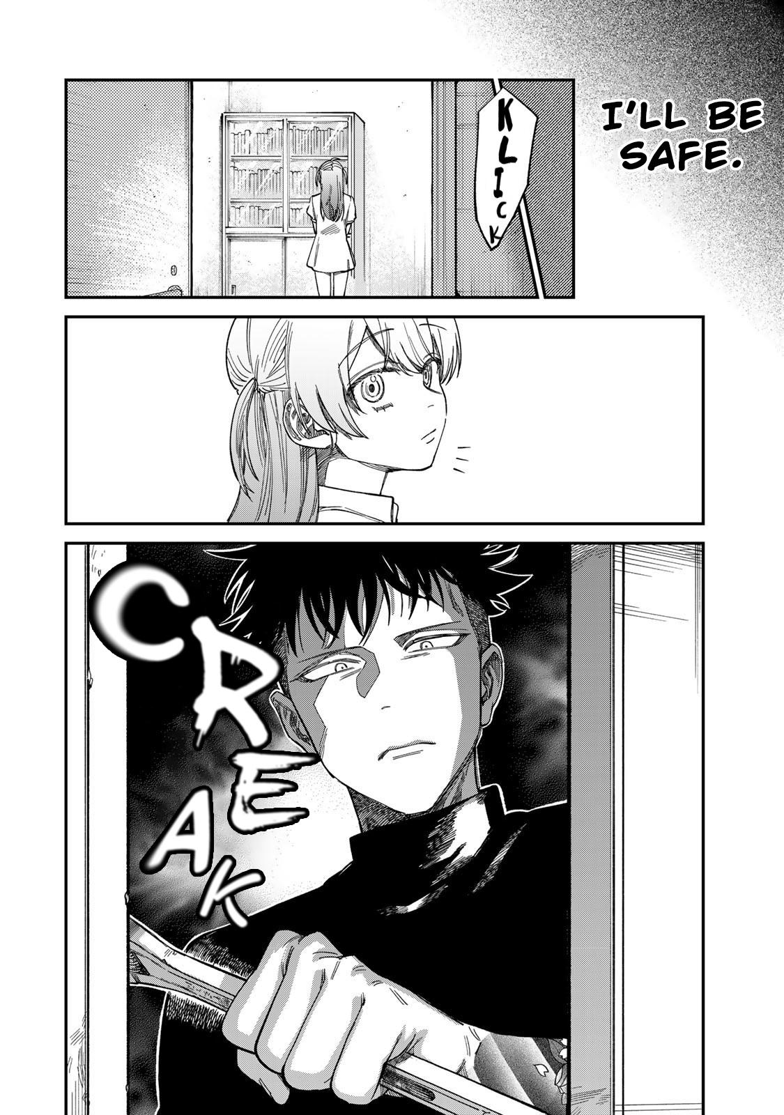 Spica of Sin and Punishment Chap 33 - Next Chap 34