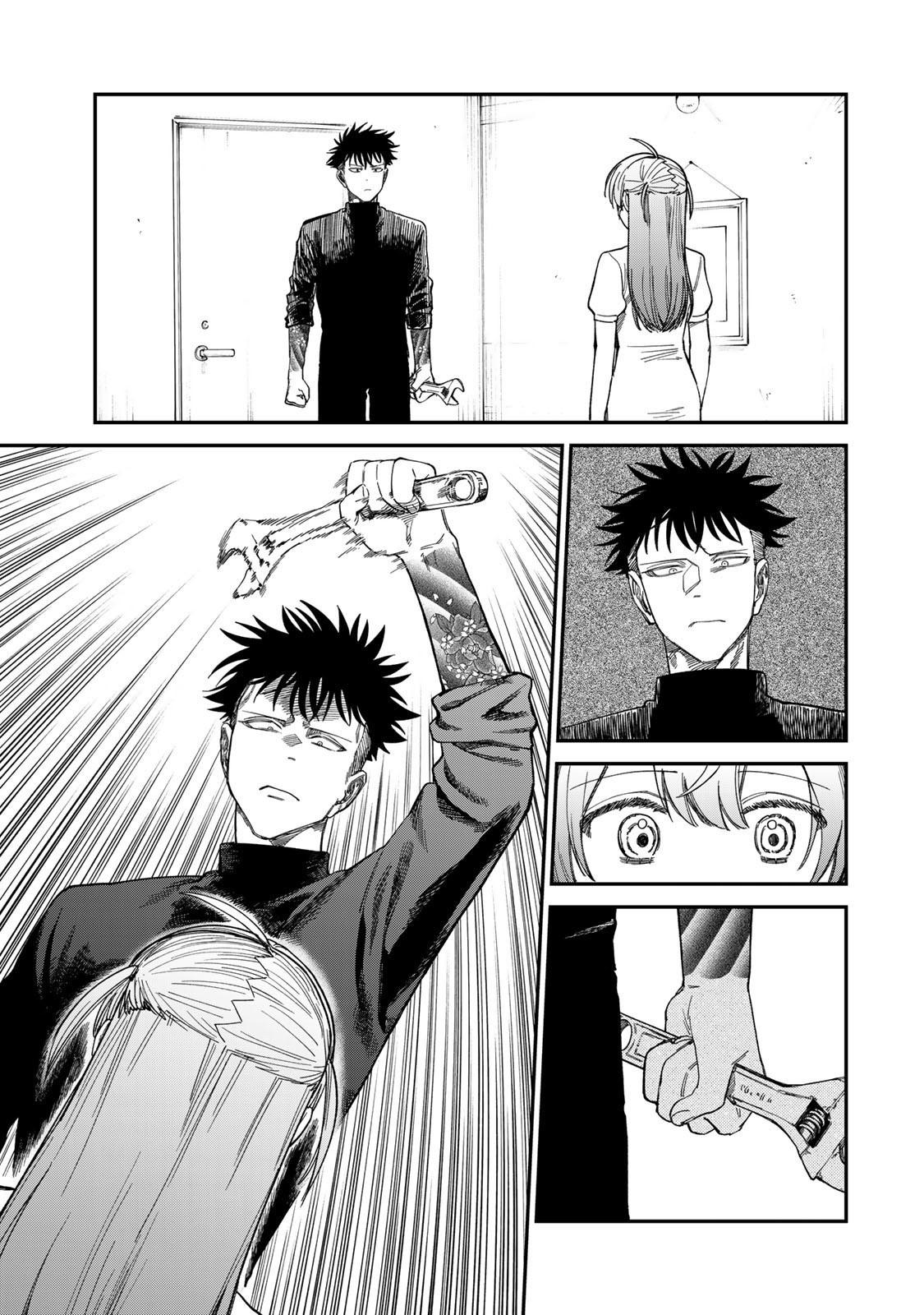 Spica of Sin and Punishment Chap 33 - Next Chap 34
