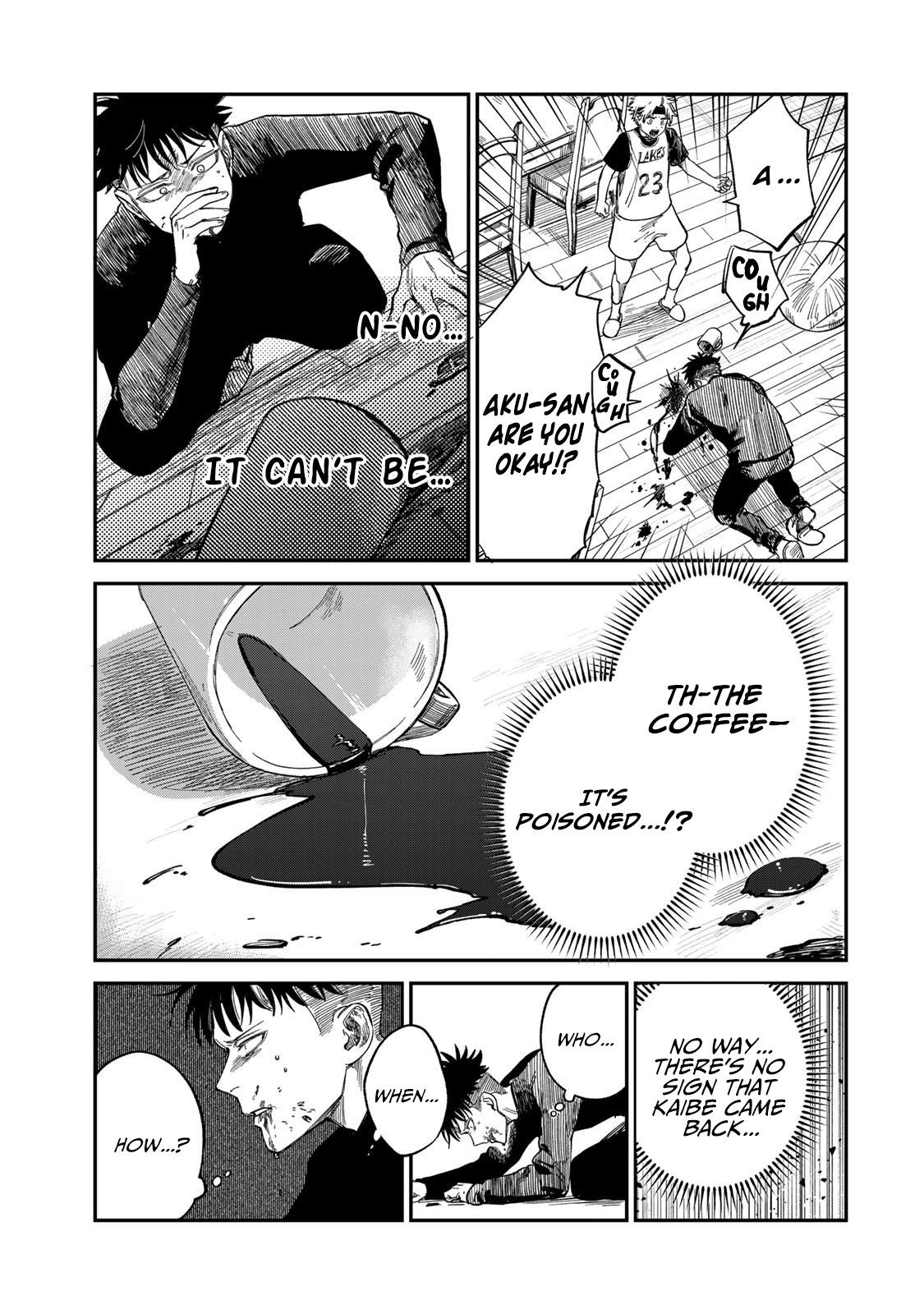 Spica of Sin and Punishment Chap 33 - Next Chap 34