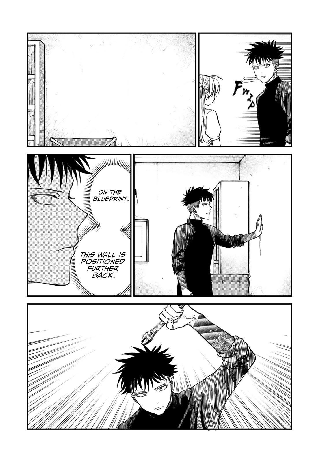 Spica of Sin and Punishment Chap 33 - Next Chap 34