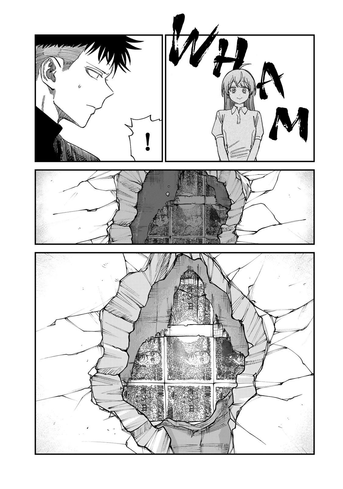 Spica of Sin and Punishment Chap 33 - Next Chap 34