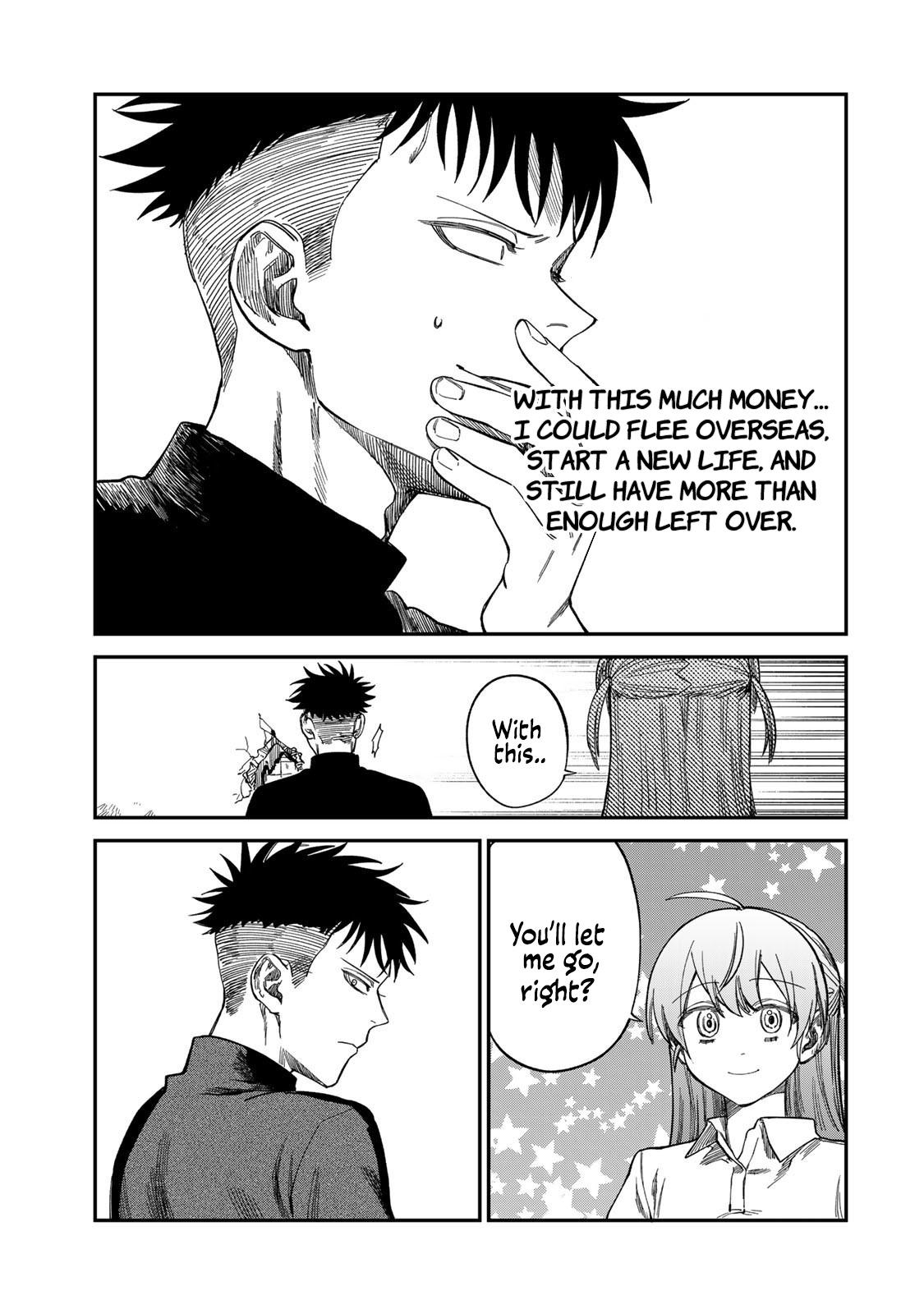Spica of Sin and Punishment Chap 33 - Next Chap 34