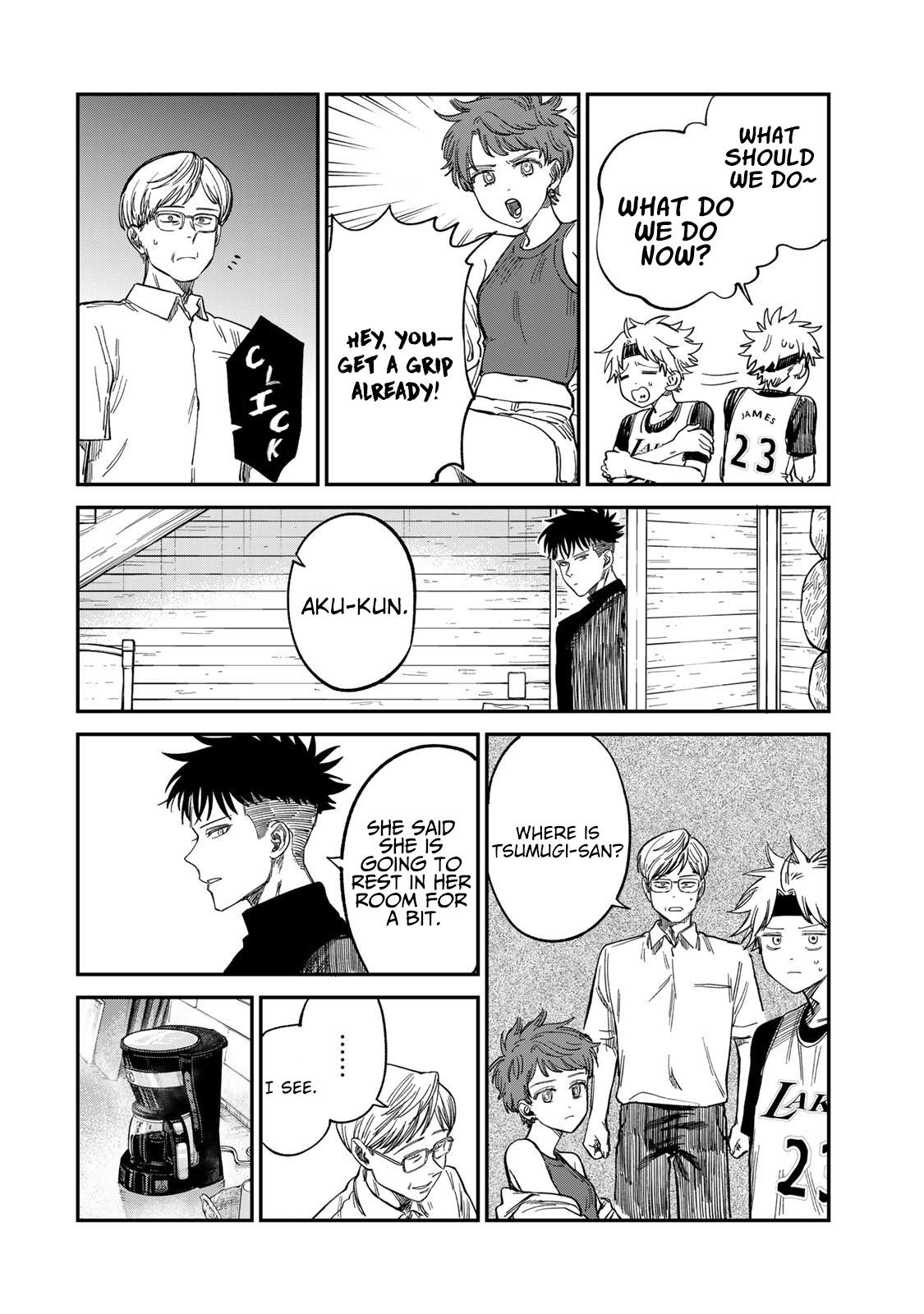 Spica of Sin and Punishment Chap 33 - Next Chap 34