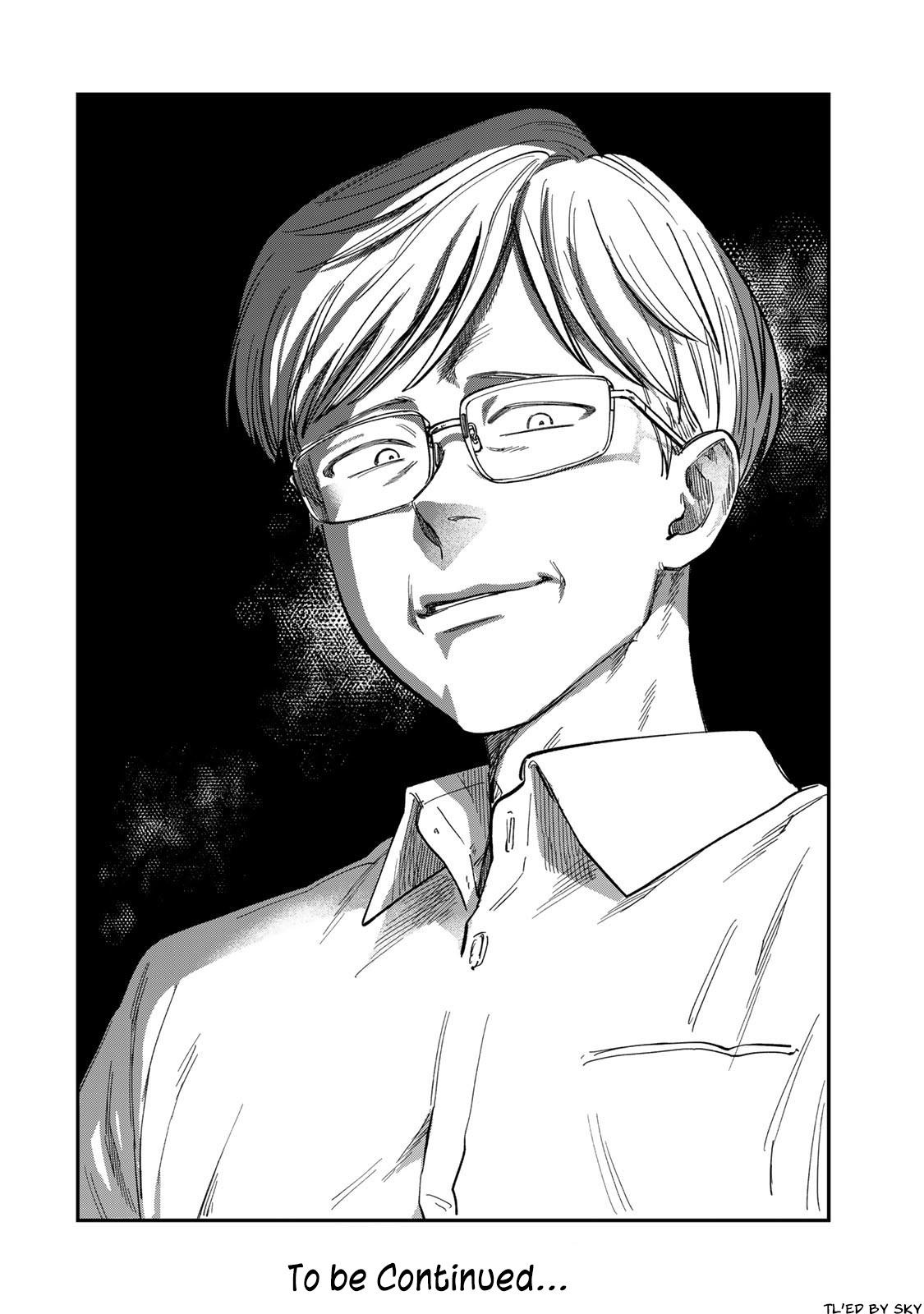 Spica of Sin and Punishment Chap 33 - Next Chap 34