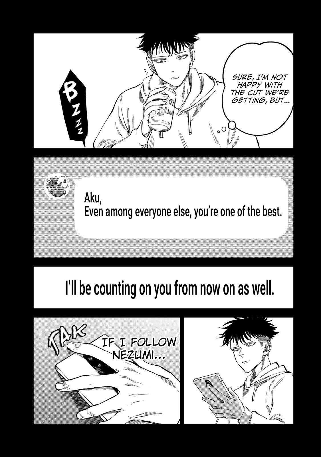 Spica of Sin and Punishment Chap 33 - Next Chap 34