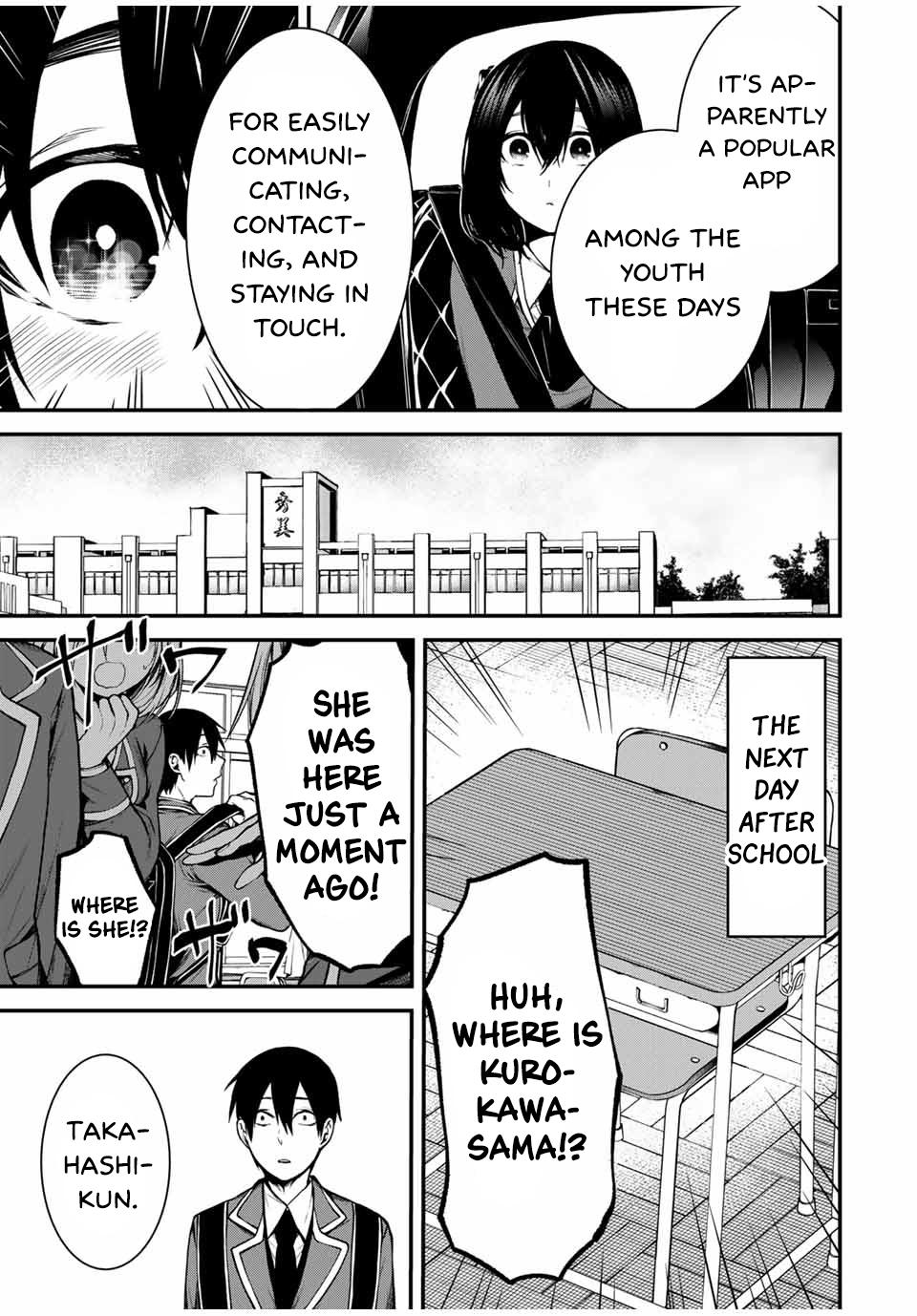 Tonari no Kurokawa-san Chap 5 - Next Chap 6