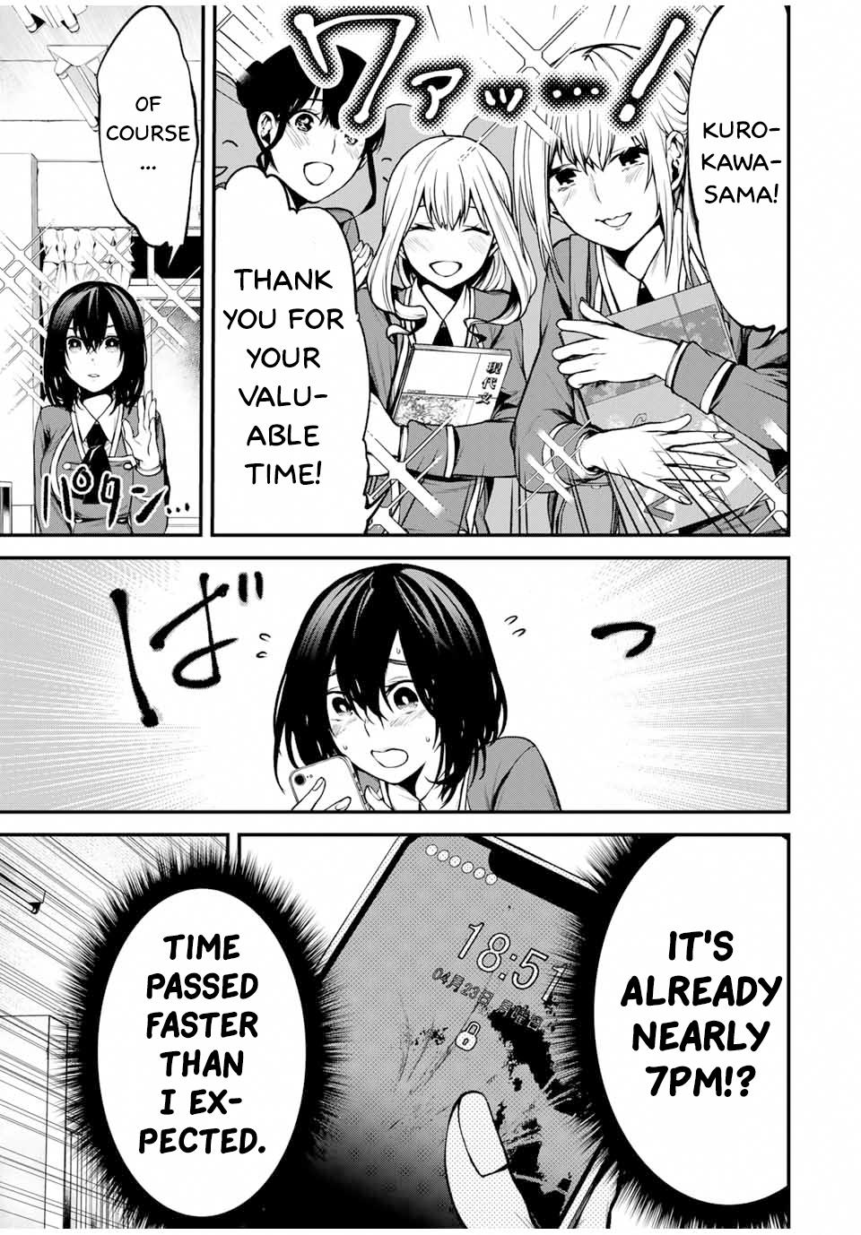 Tonari no Kurokawa-san Chap 5 - Next Chap 6