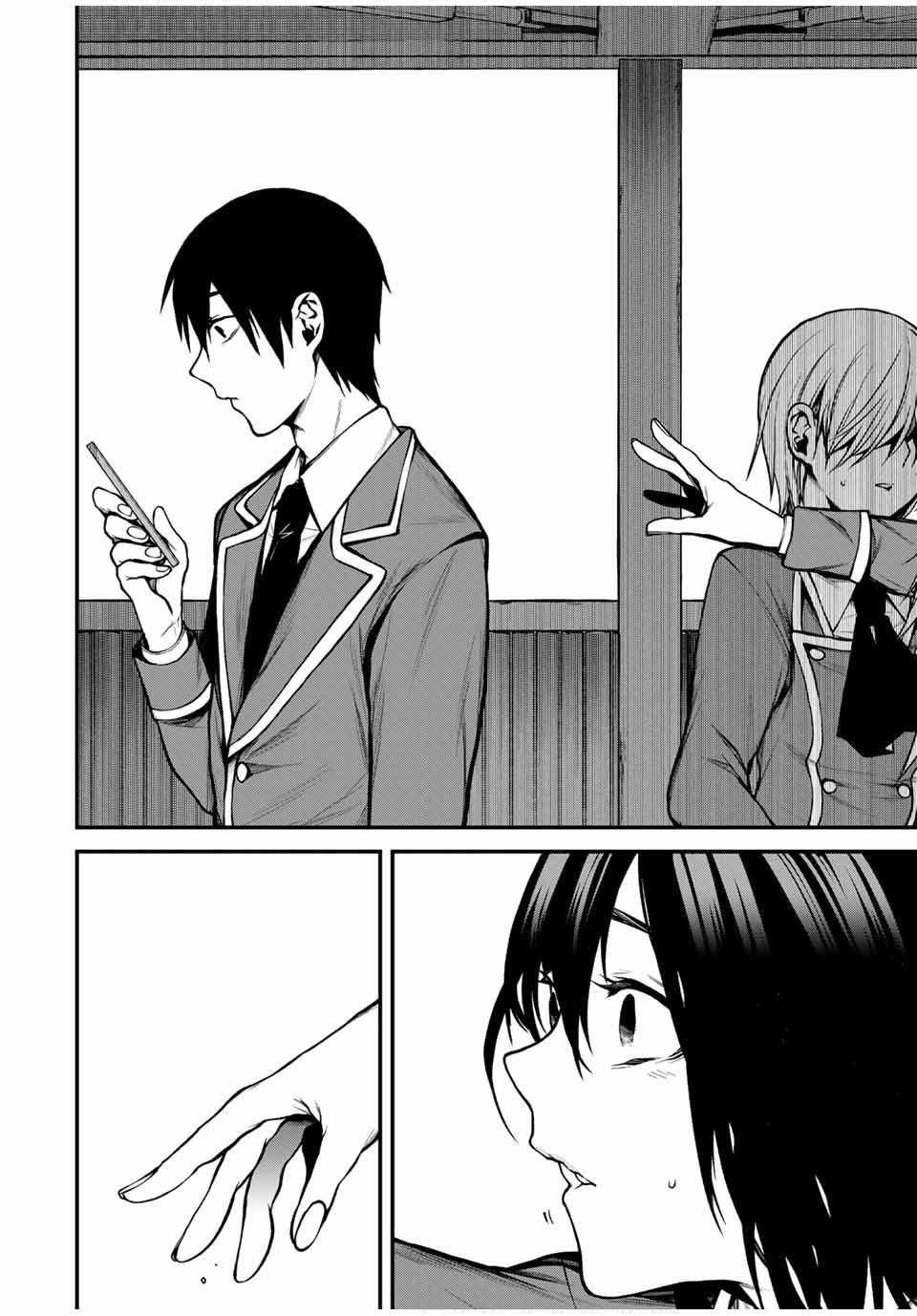 Tonari no Kurokawa-san Chap 6 - Next Chap 7