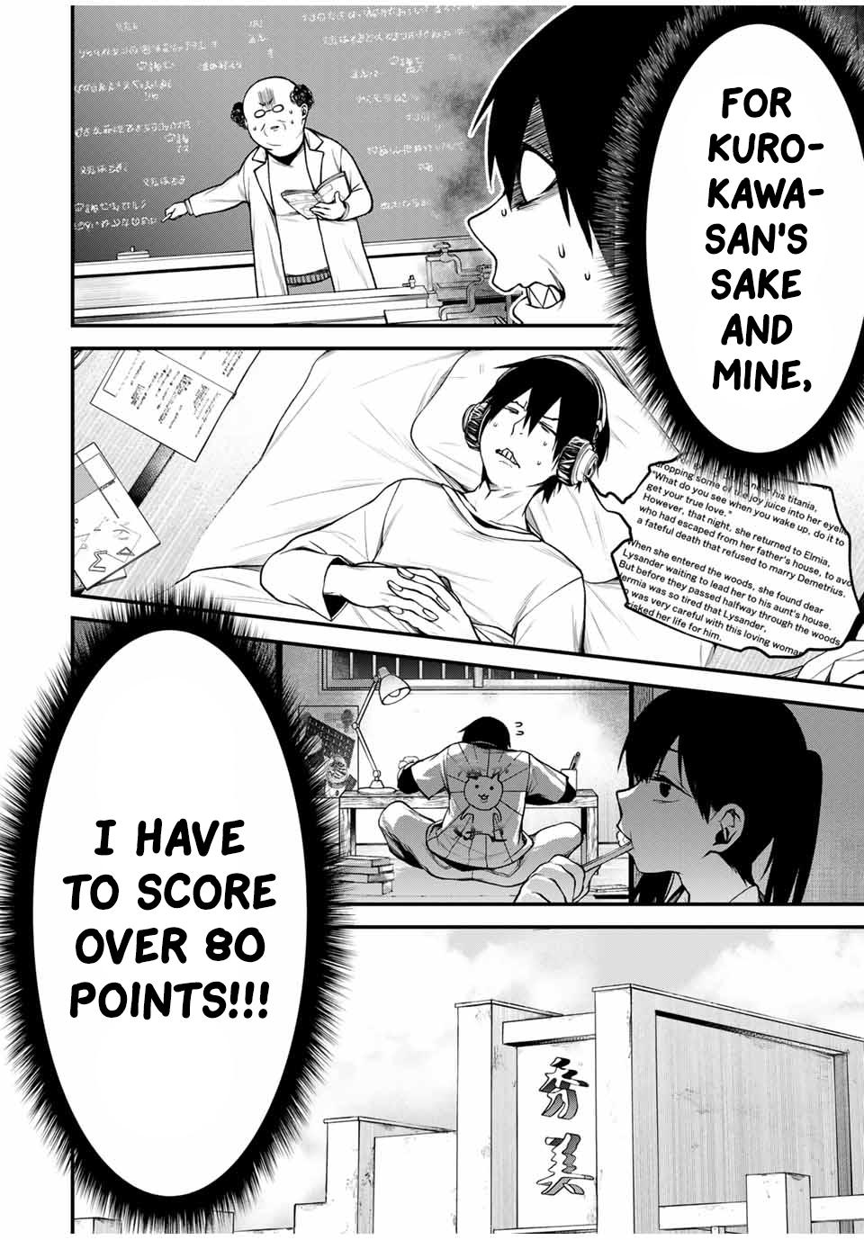 Tonari no Kurokawa-san Chap 8 - Next Chap 9