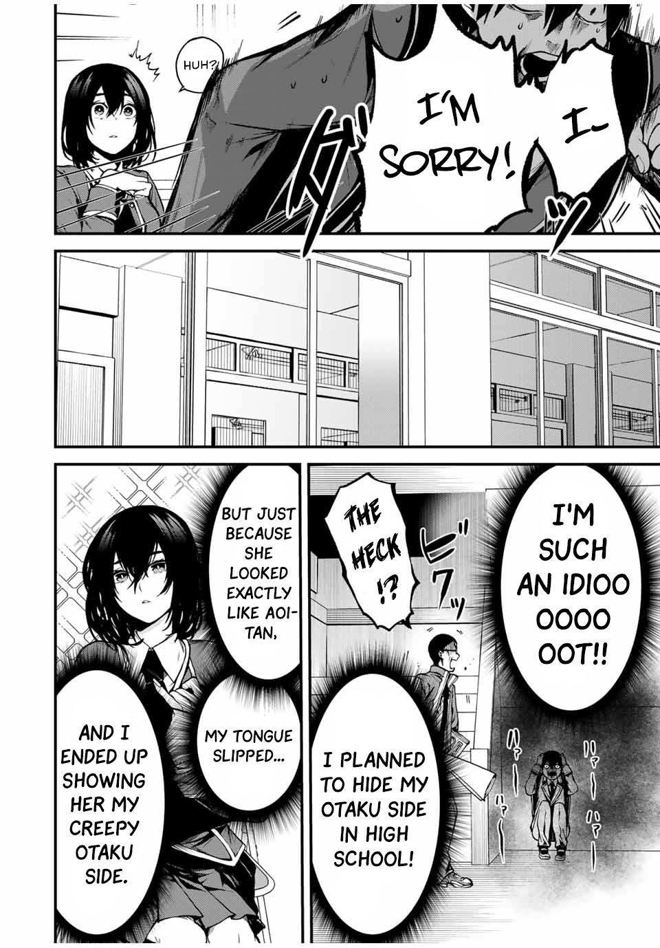 Tonari no Kurokawa-san Chap 1 - Next Chap 2