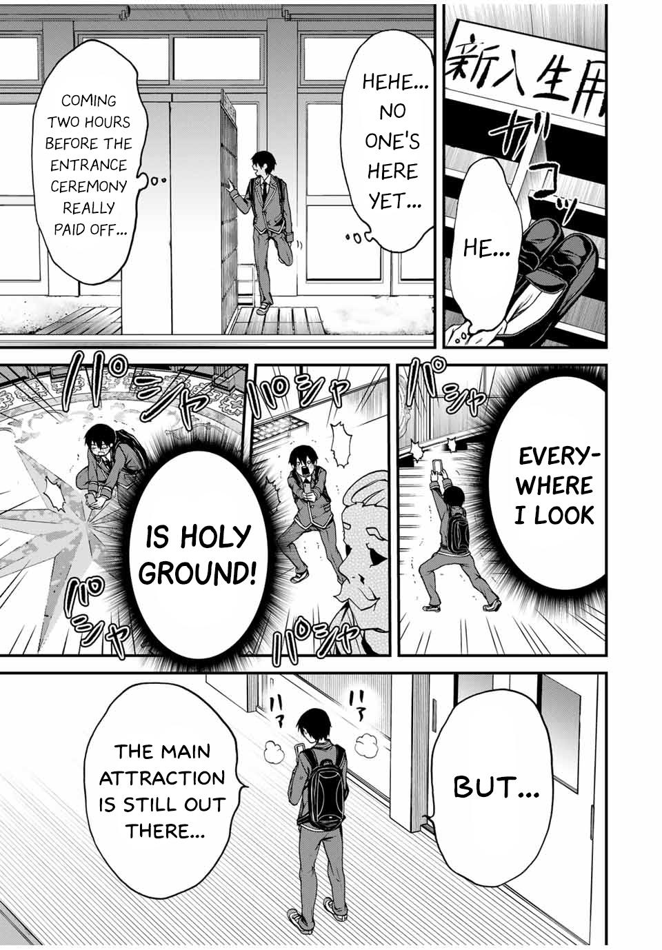 Tonari no Kurokawa-san Chap 1 - Next Chap 2