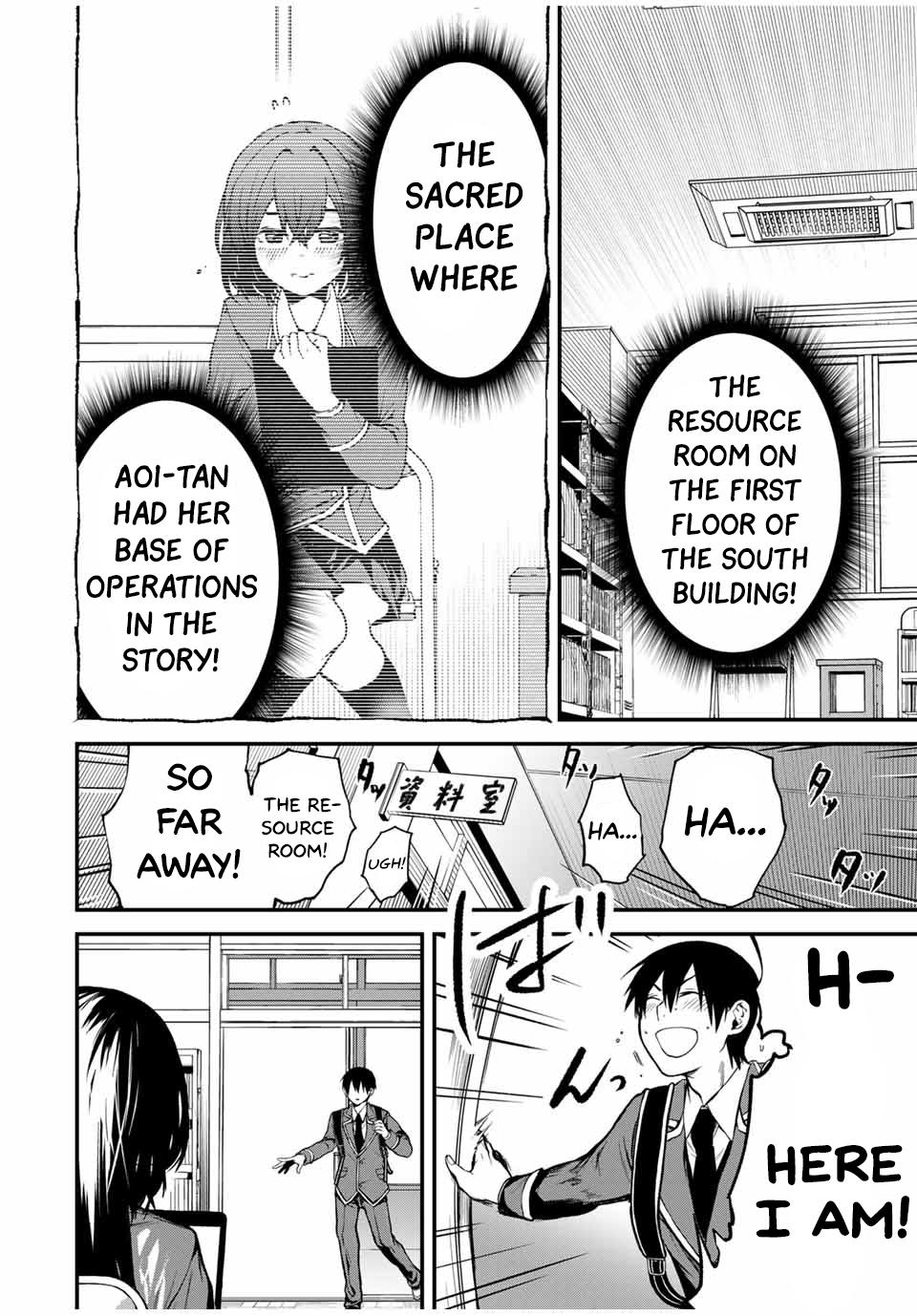 Tonari no Kurokawa-san Chap 1 - Next Chap 2