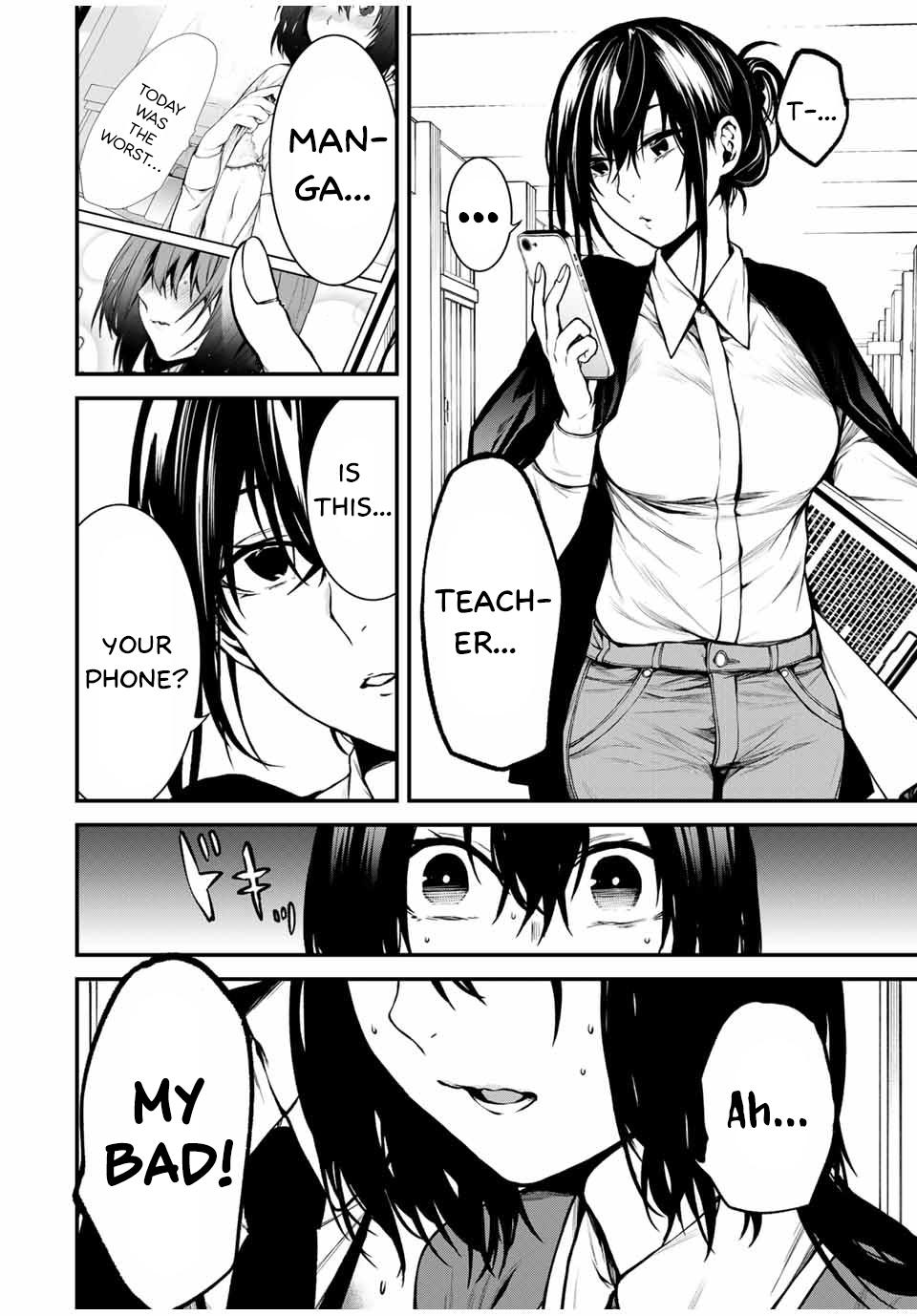 Tonari no Kurokawa-san Chap 3 - Next Chap 4