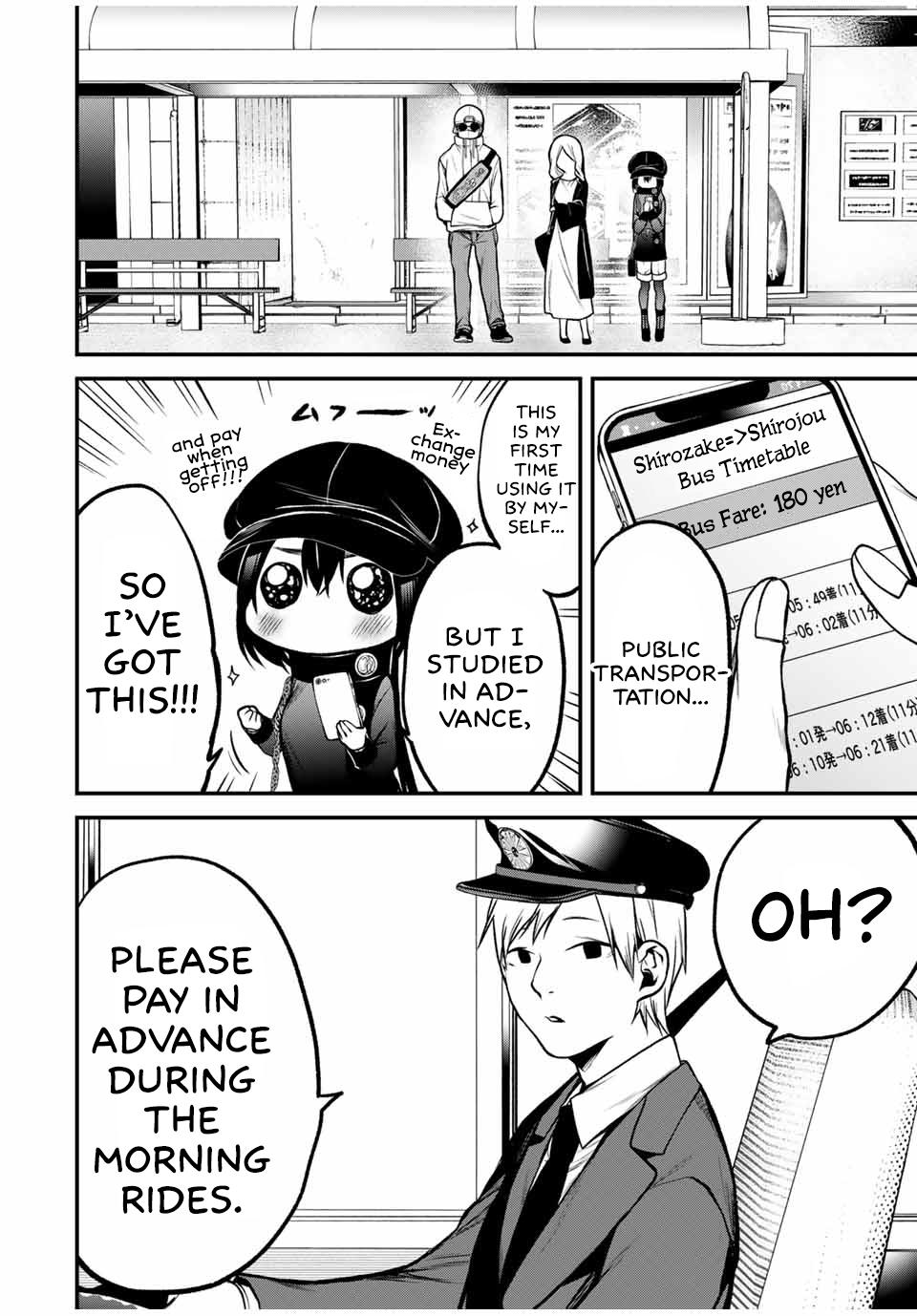Tonari no Kurokawa-san Chap 17 - Next Chap 18