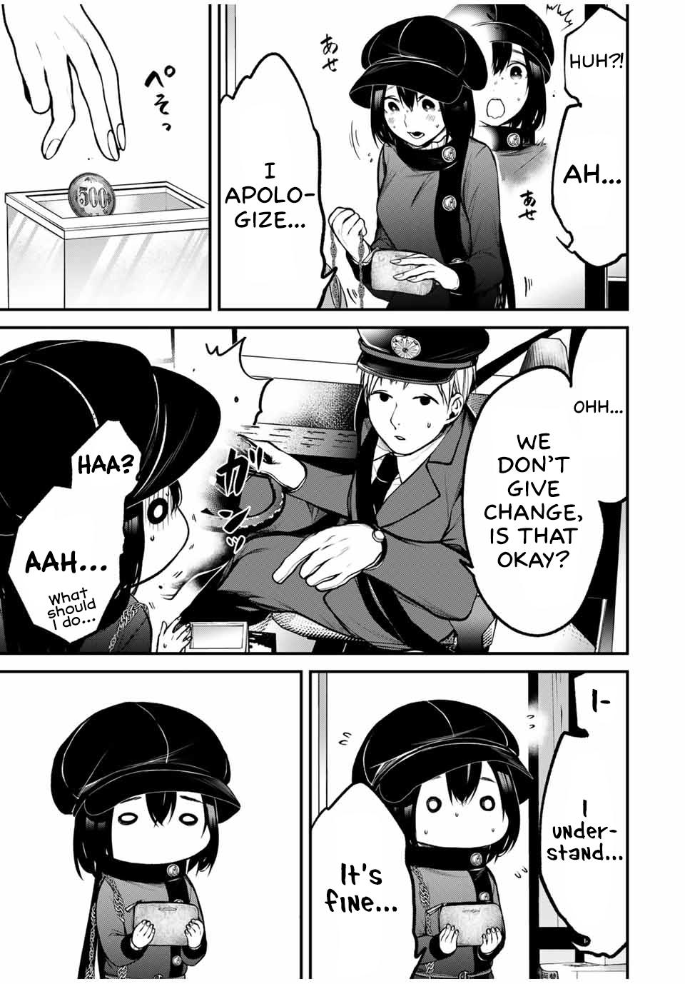 Tonari no Kurokawa-san Chap 17 - Next Chap 18