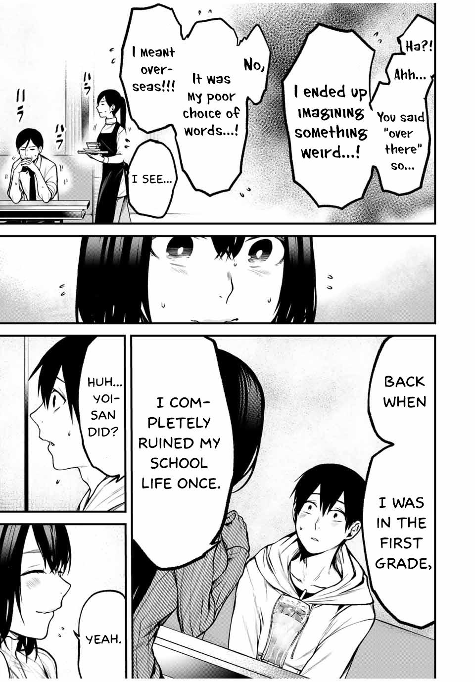 Tonari no Kurokawa-san Chap 14 - Next Chap 15