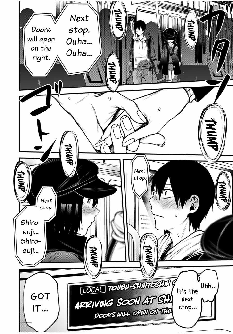 Tonari no Kurokawa-san Chap 15 - Next Chap 16