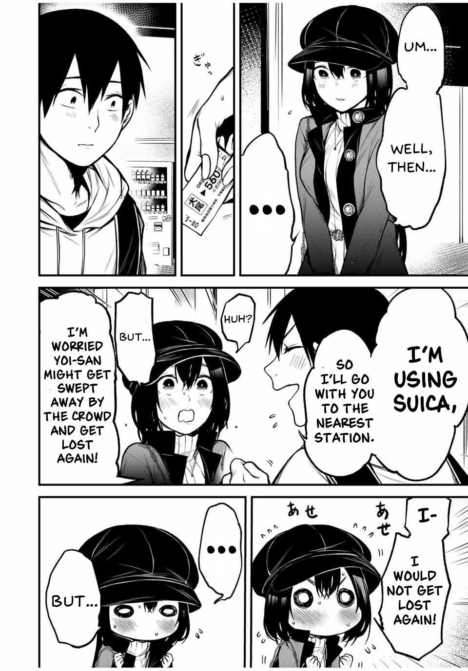Tonari no Kurokawa-san Chap 15 - Next Chap 16