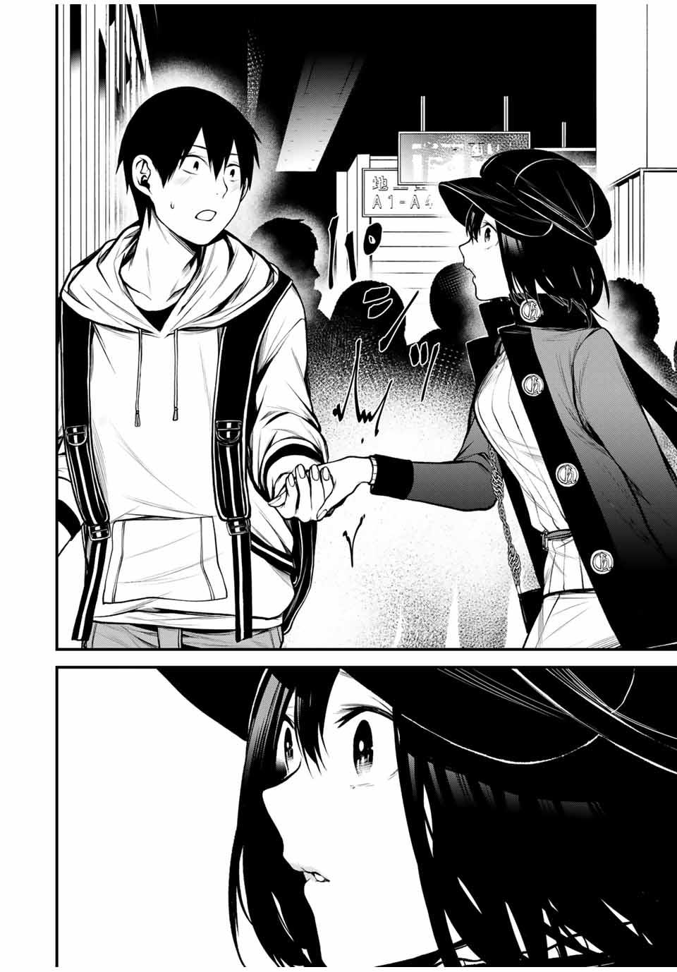 Tonari no Kurokawa-san Chap 15 - Next Chap 16