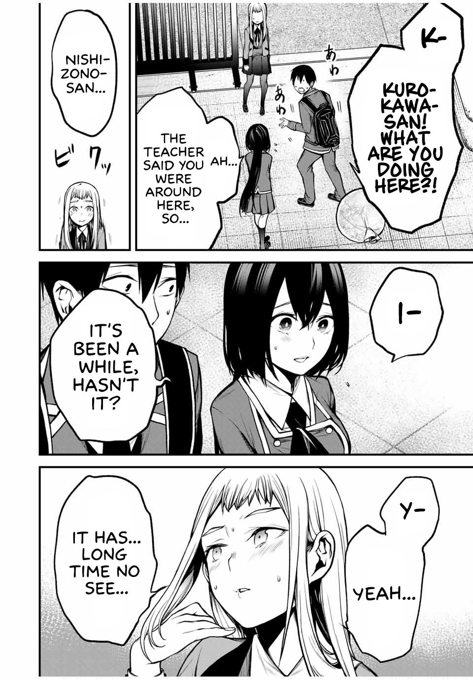 Tonari no Kurokawa-san Chap 19 - Next Chap 20