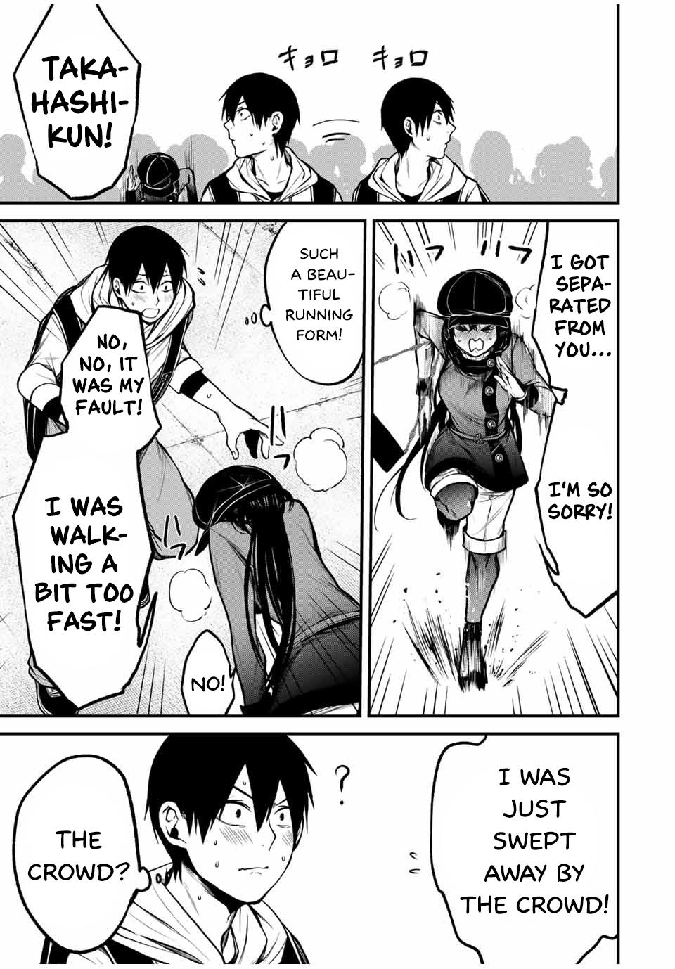 Tonari no Kurokawa-san Chap 11 - Next Chap 12