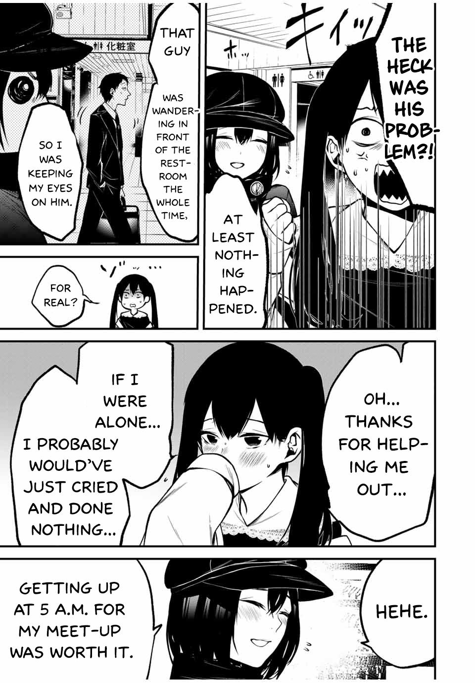 Tonari no Kurokawa-san Chap 12 - Next Chap 13