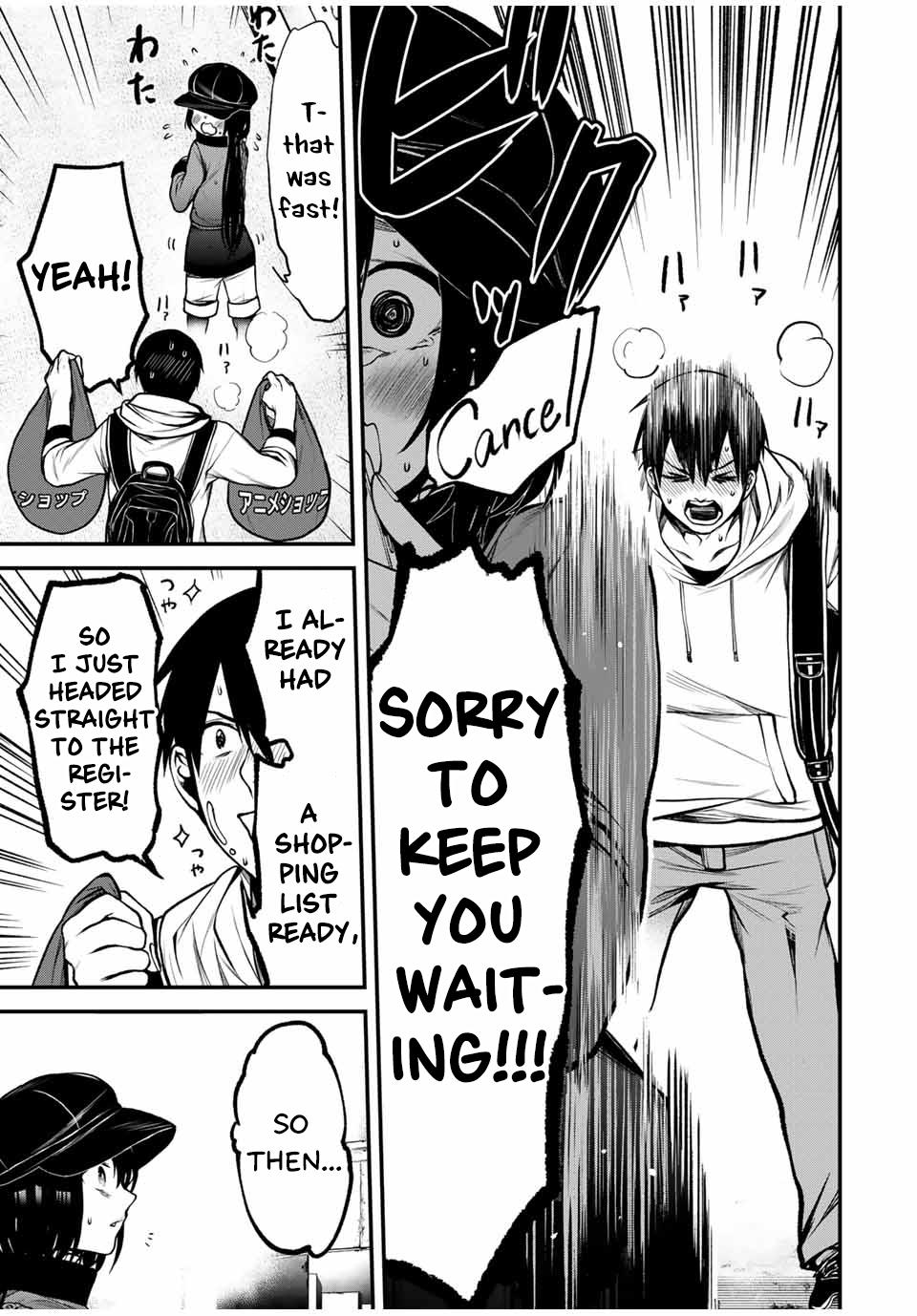 Tonari no Kurokawa-san Chap 13 - Next Chap 14
